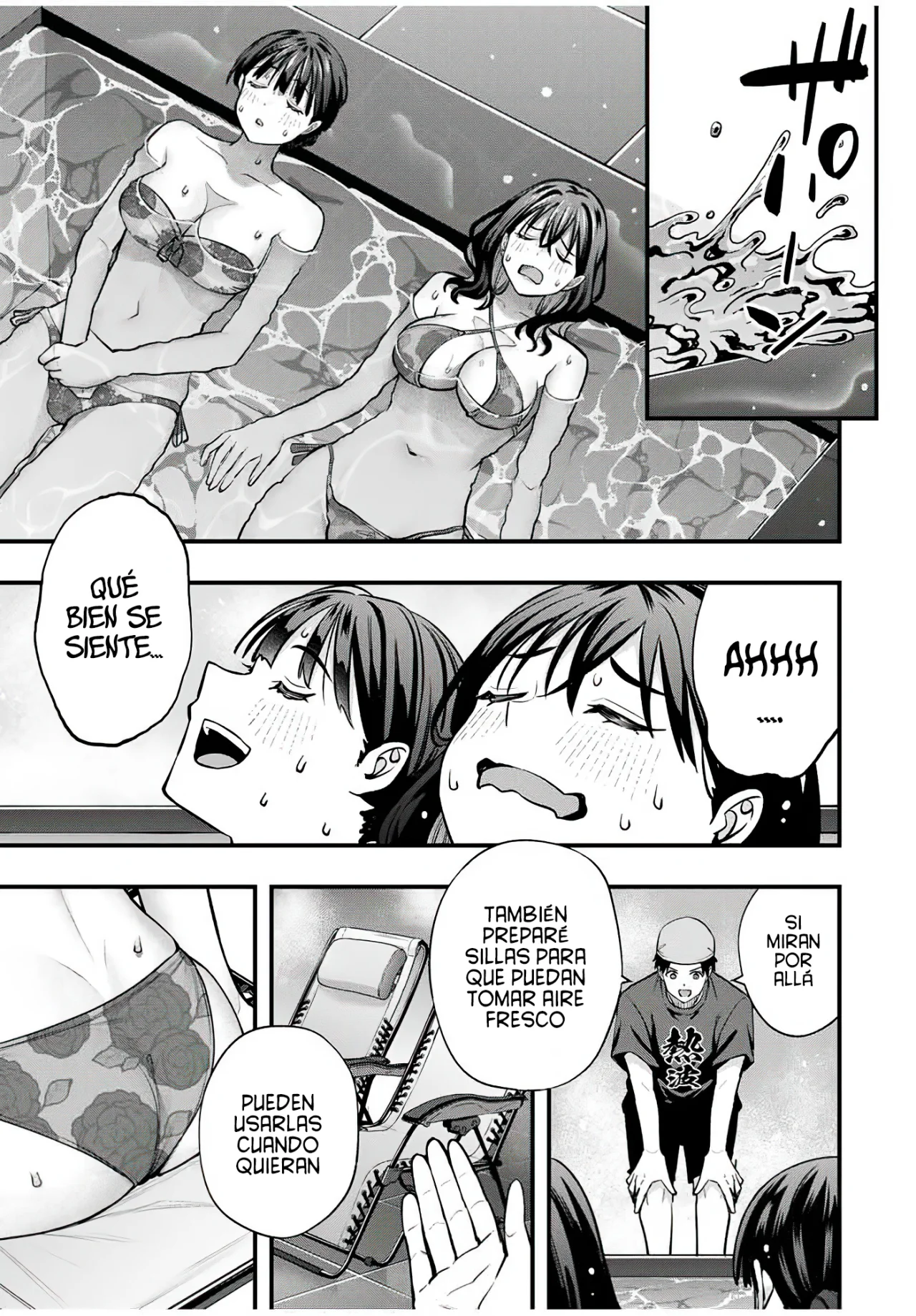 Sawaranaide Kotesashi-kun Capítulo 107 - Page 22