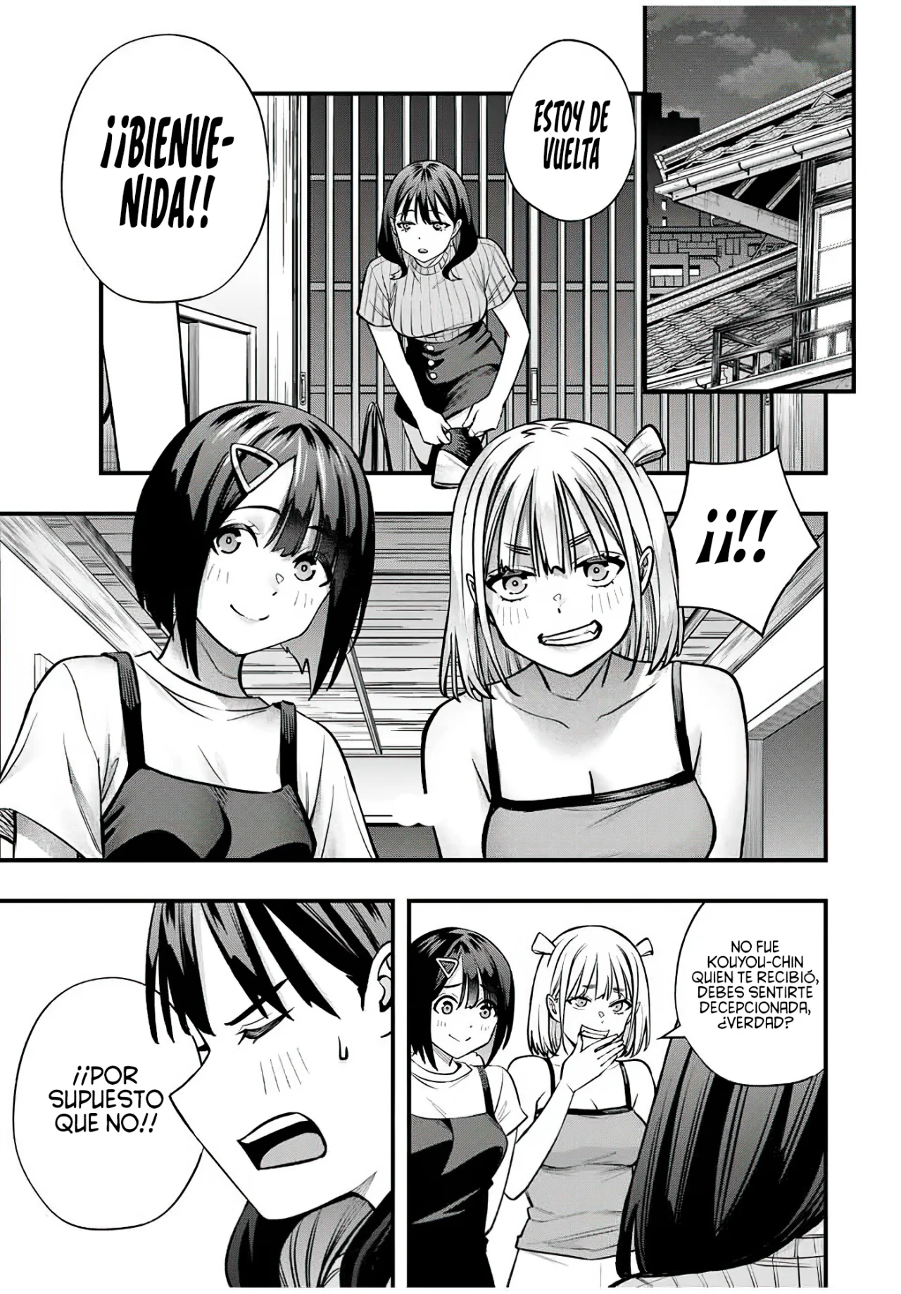 Sawaranaide Kotesashi-kun Capítulo 107 - Page 8
