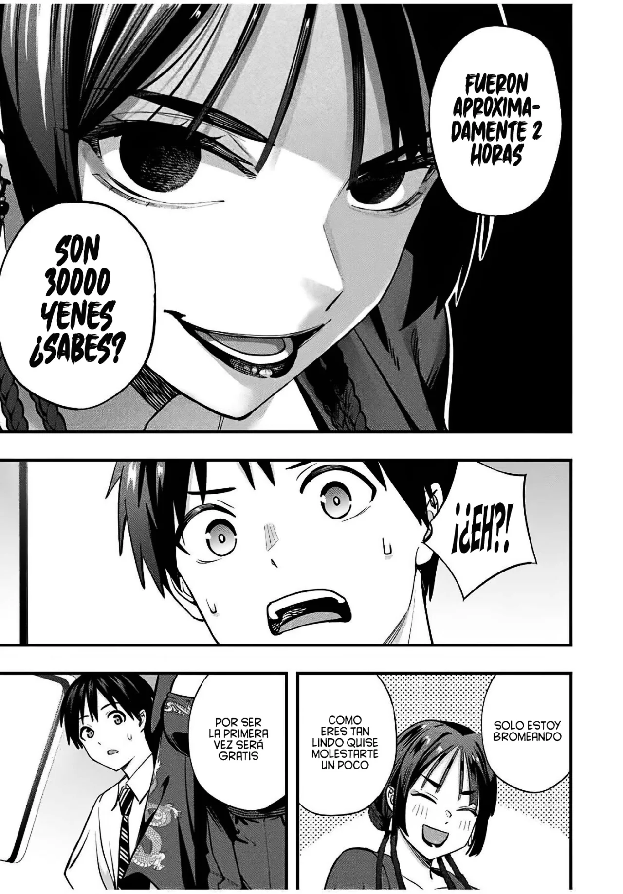 Sawaranaide Kotesashi-kun Capítulo 108 - Page 16