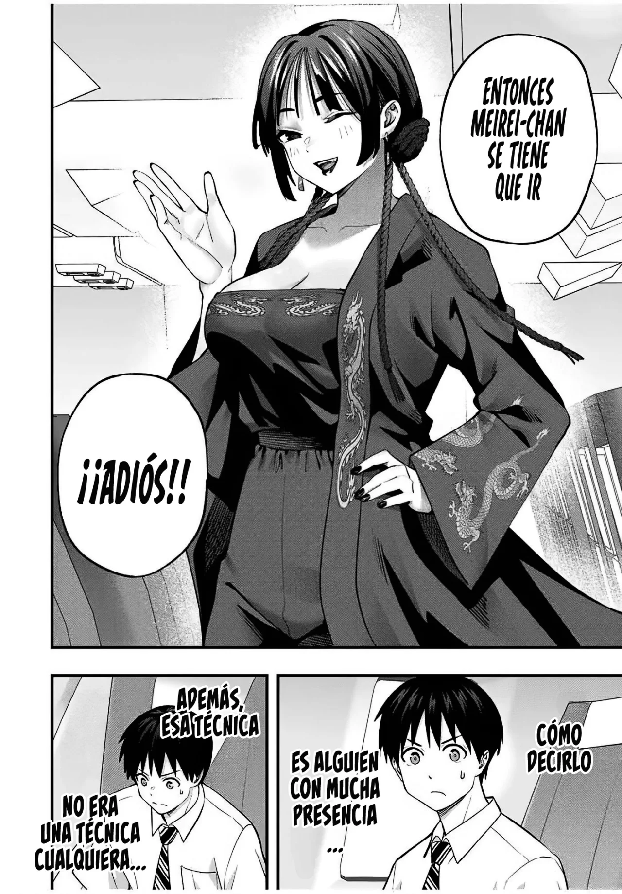 Sawaranaide Kotesashi-kun Capítulo 108 - Page 17