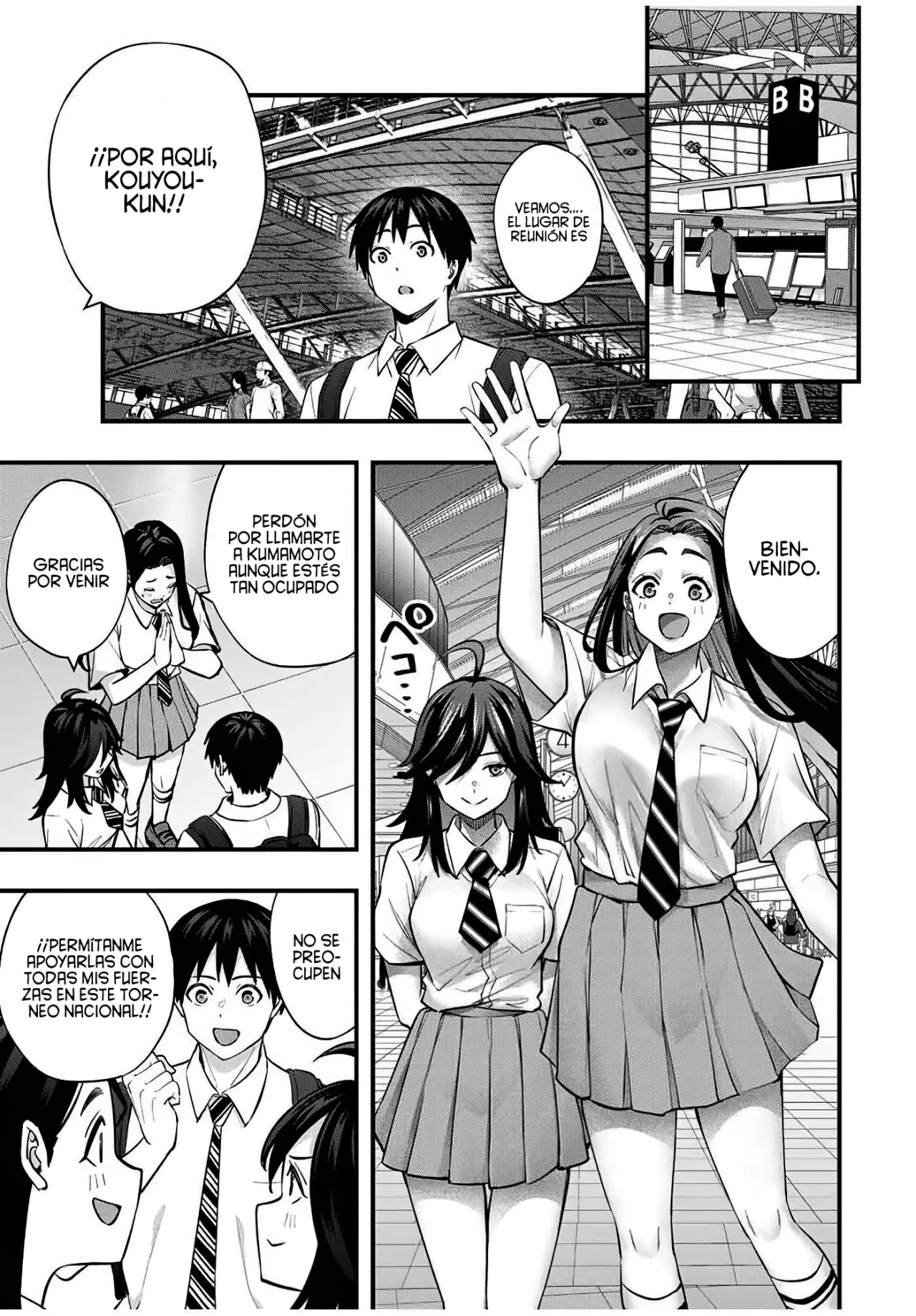 Sawaranaide Kotesashi-kun Capítulo 108 - Page 18