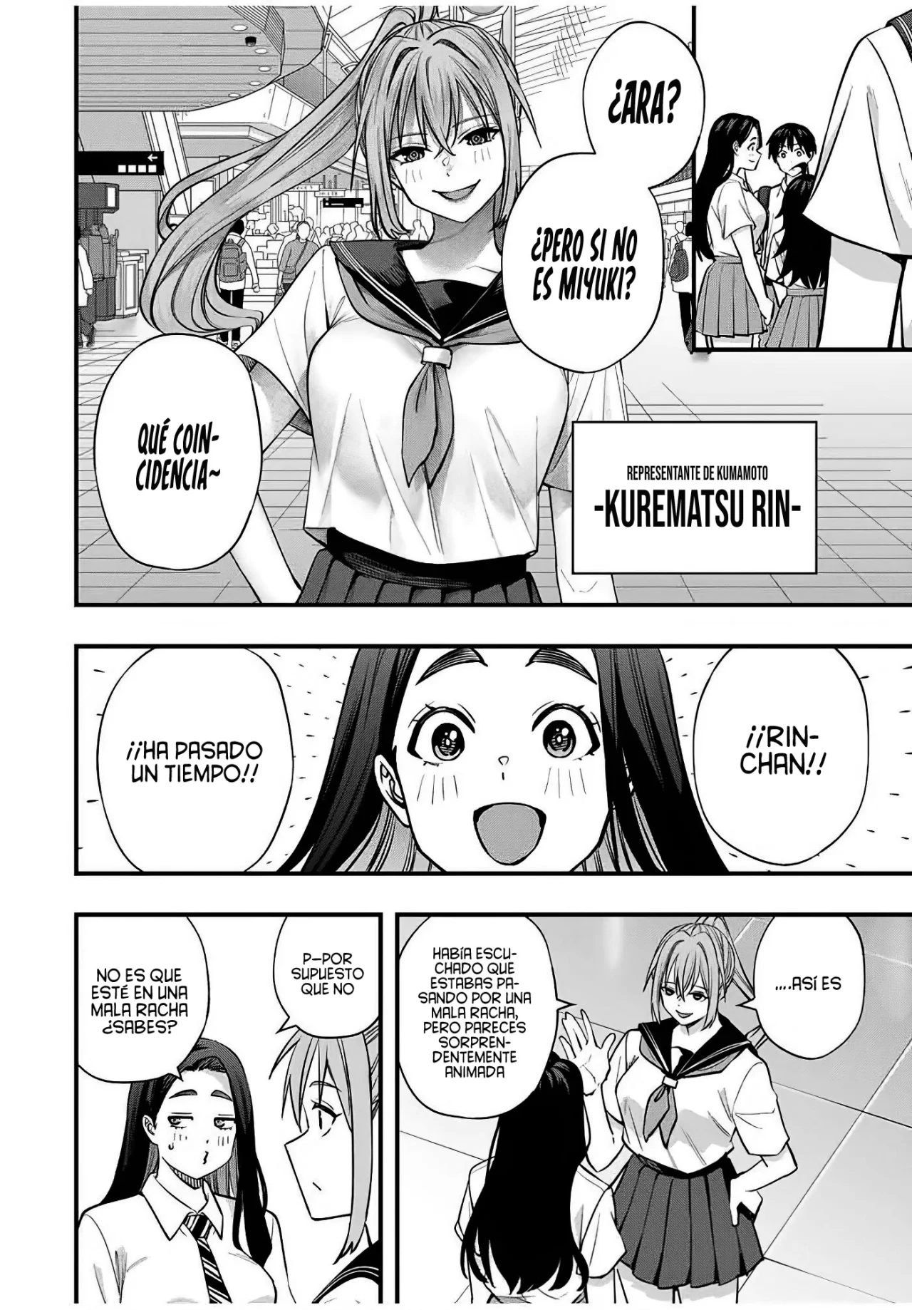 Sawaranaide Kotesashi-kun Capítulo 108 - Page 19
