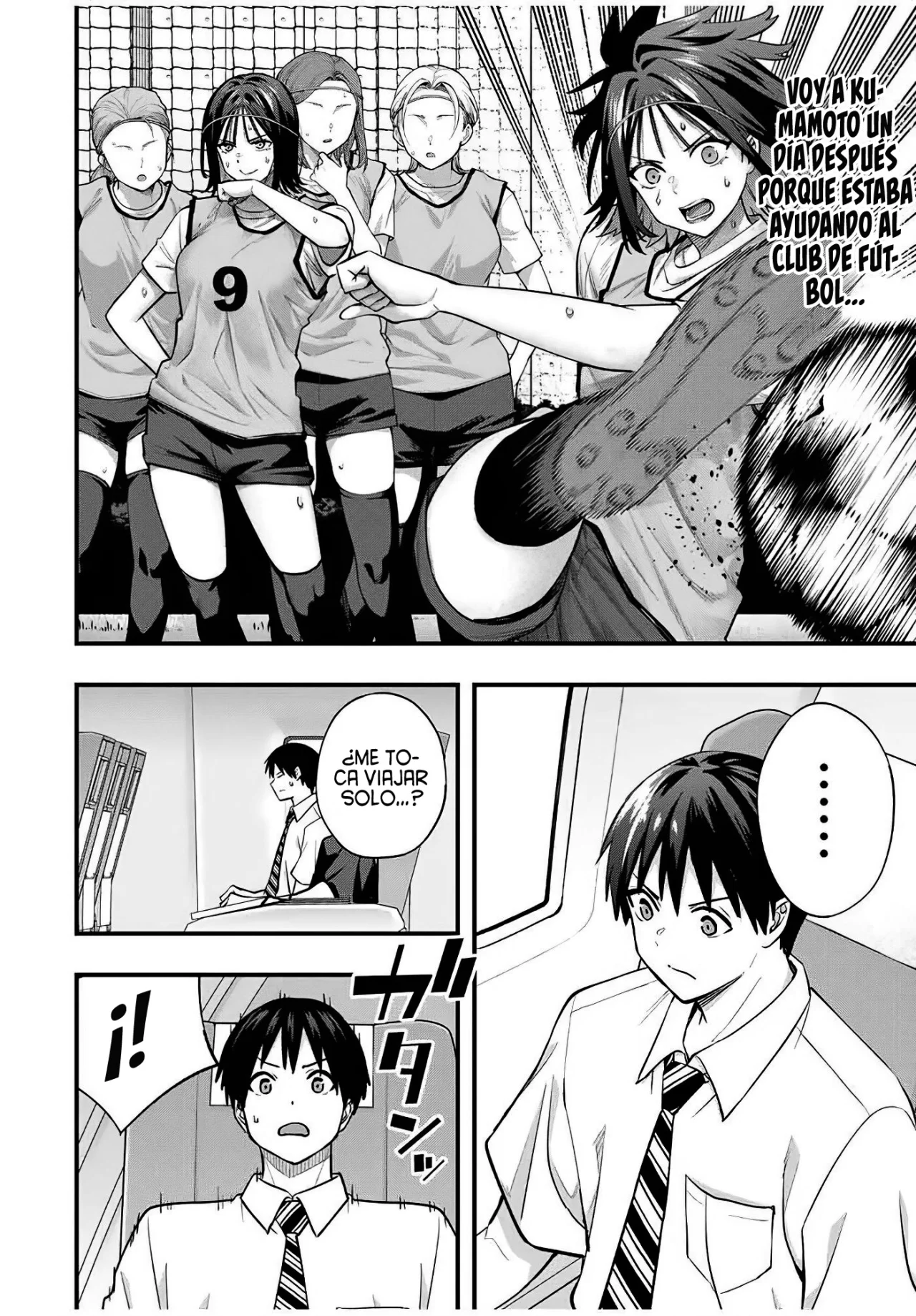 Sawaranaide Kotesashi-kun Capítulo 108 - Page 7