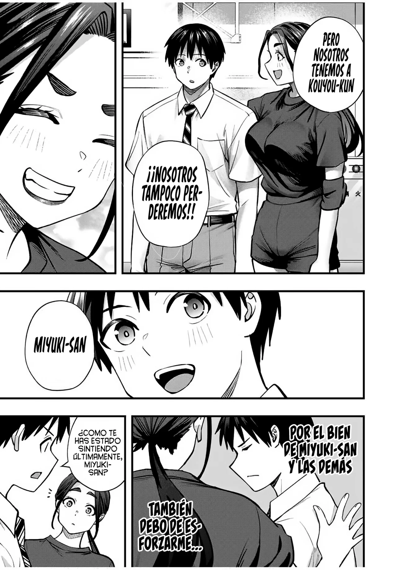 Sawaranaide Kotesashi-kun Capítulo 109 - Page 14