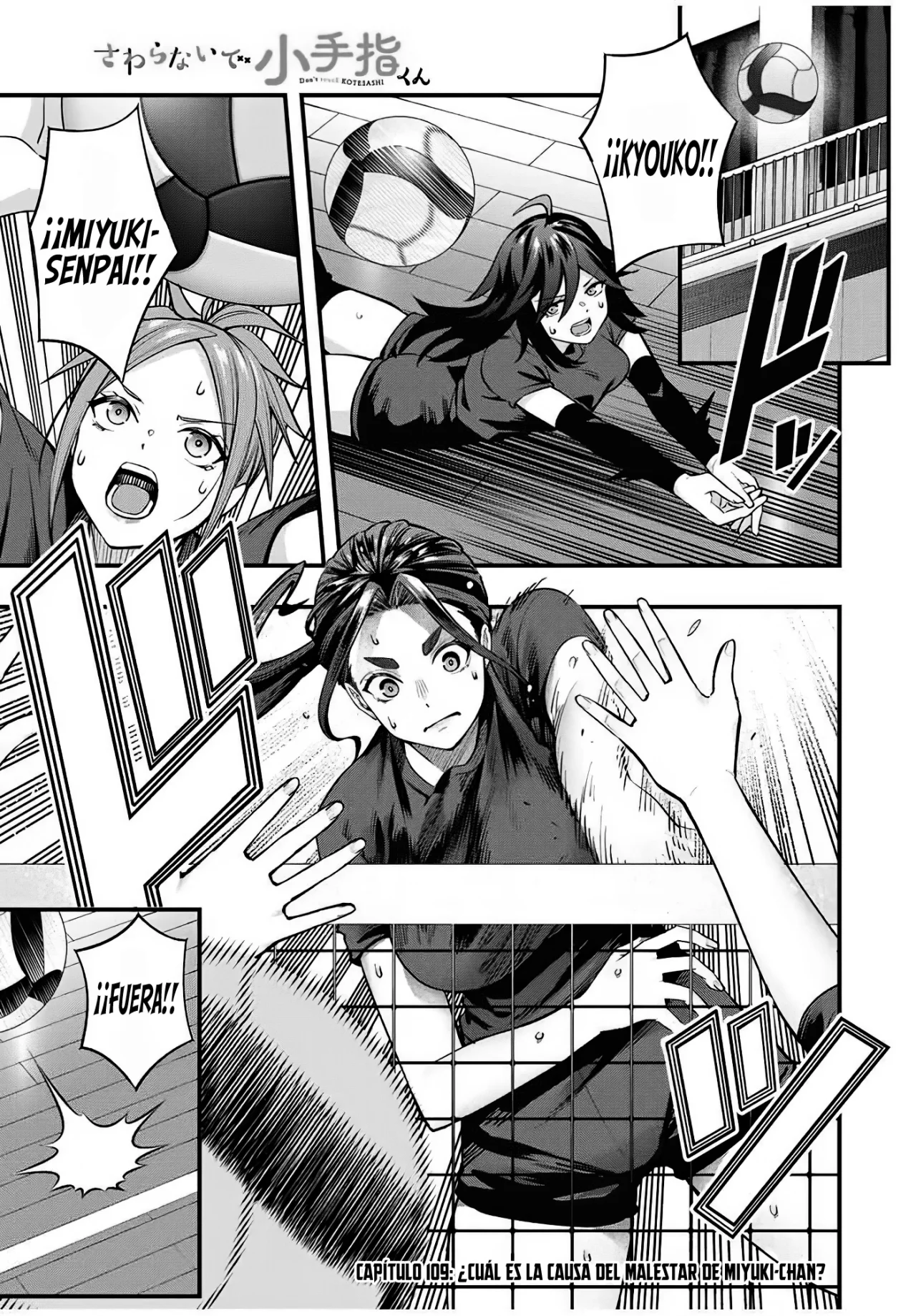 Sawaranaide Kotesashi-kun Capítulo 109 - Page 6