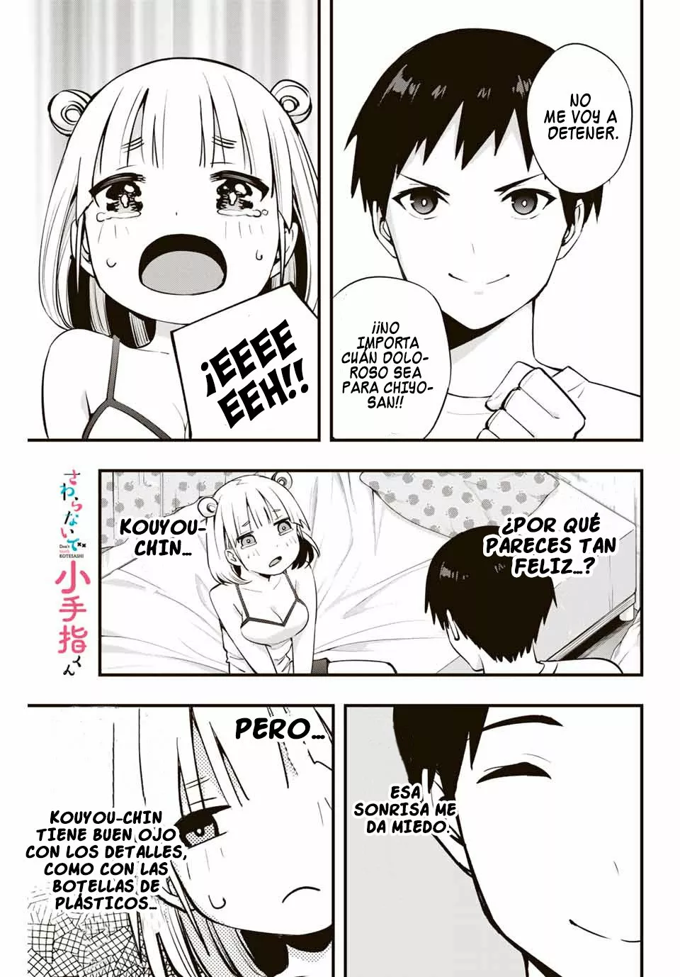 Sawaranaide Kotesashi-kun Capítulo 11 - Page 2