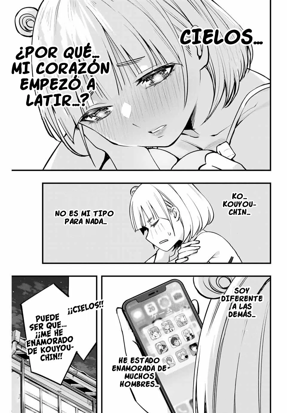 Sawaranaide Kotesashi-kun Capítulo 11 - Page 20