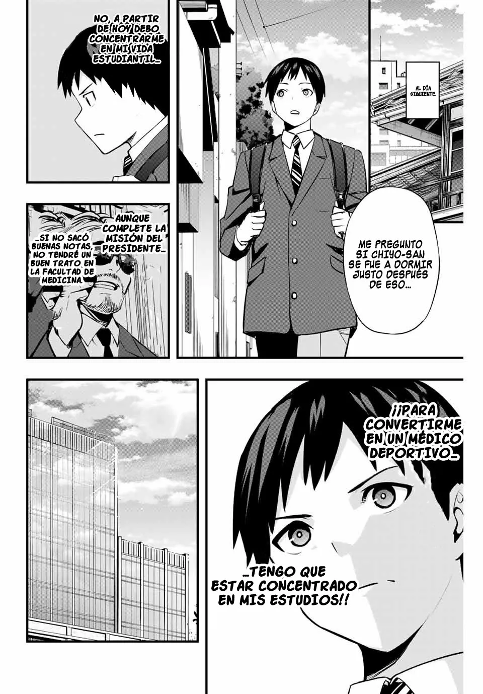 Sawaranaide Kotesashi-kun Capítulo 11 - Page 21
