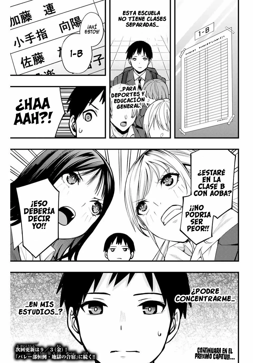 Sawaranaide Kotesashi-kun Capítulo 11 - Page 22