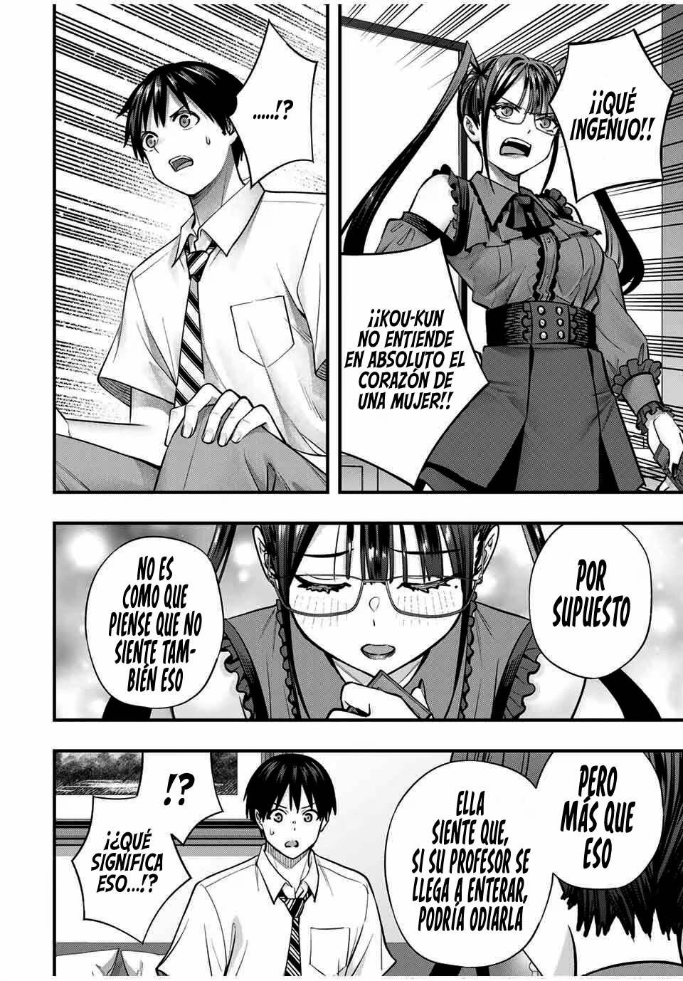 Sawaranaide Kotesashi-kun Capítulo 110 - Page 13