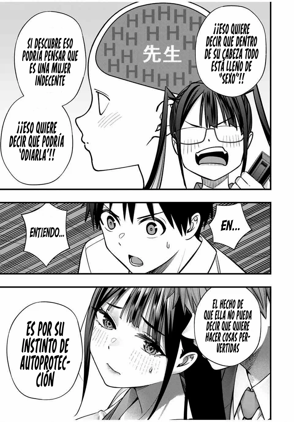 Sawaranaide Kotesashi-kun Capítulo 110 - Page 14