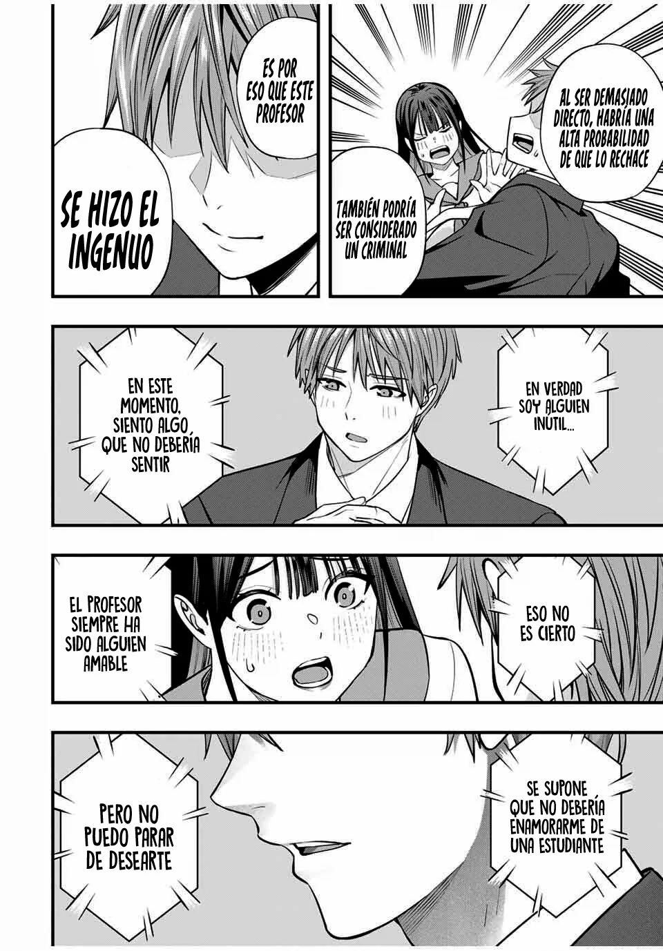 Sawaranaide Kotesashi-kun Capítulo 110 - Page 17