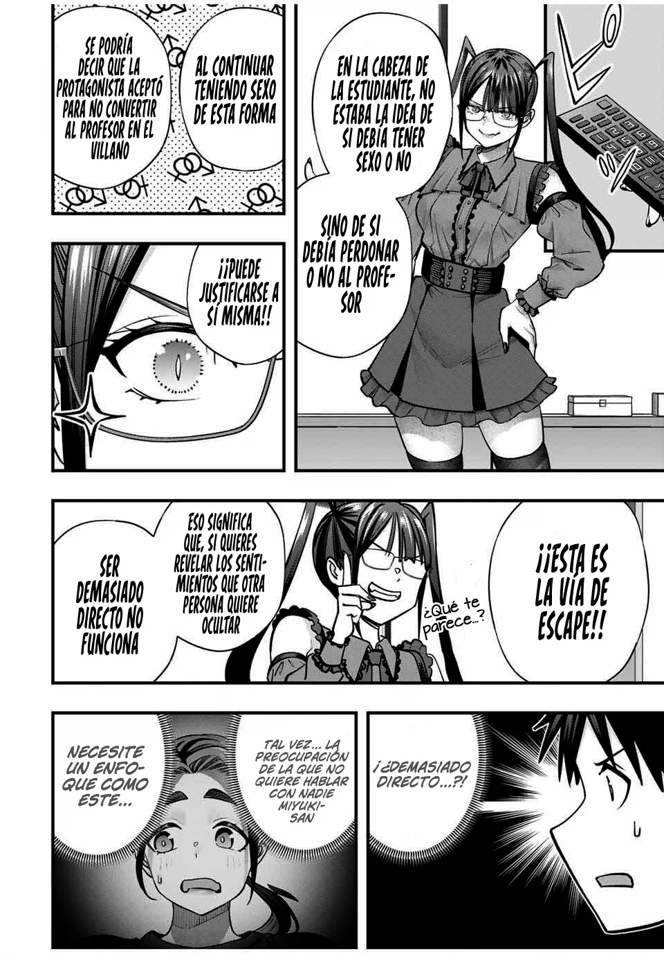 Sawaranaide Kotesashi-kun Capítulo 110 - Page 19