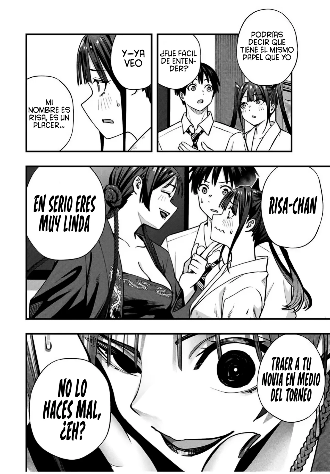Sawaranaide Kotesashi-kun Capítulo 111 - Page 17