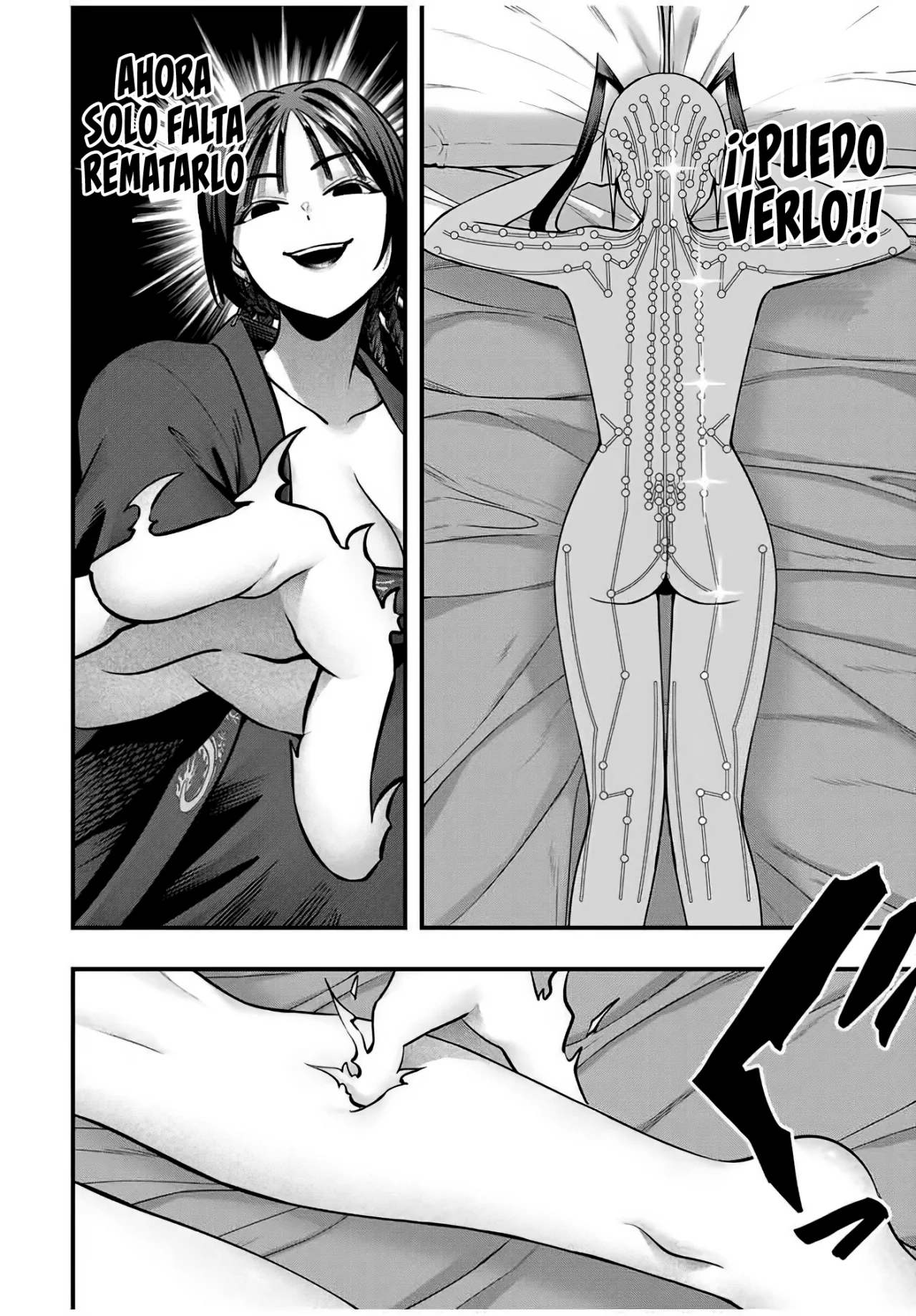 Sawaranaide Kotesashi-kun Capítulo 112 - Page 11