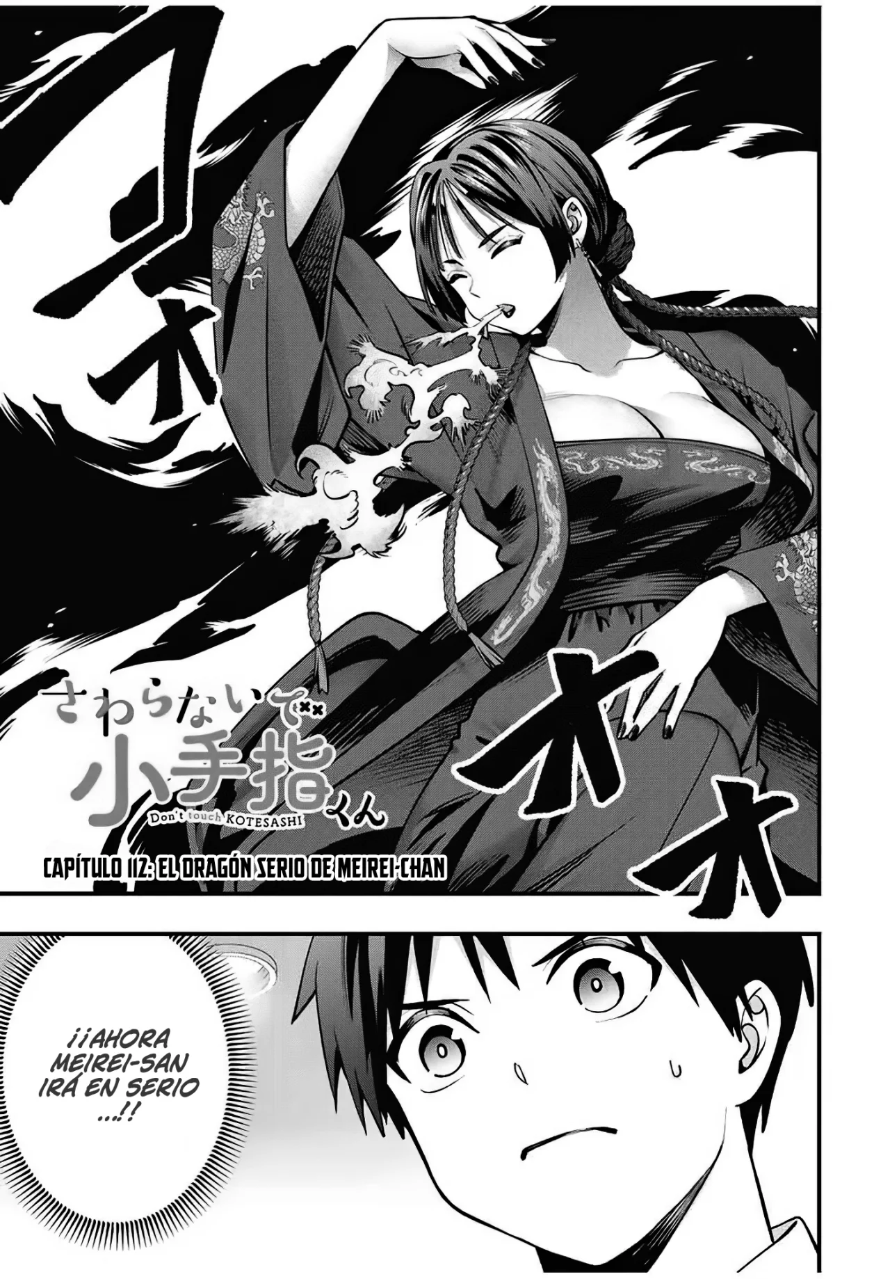 Sawaranaide Kotesashi-kun Capítulo 112 - Page 6