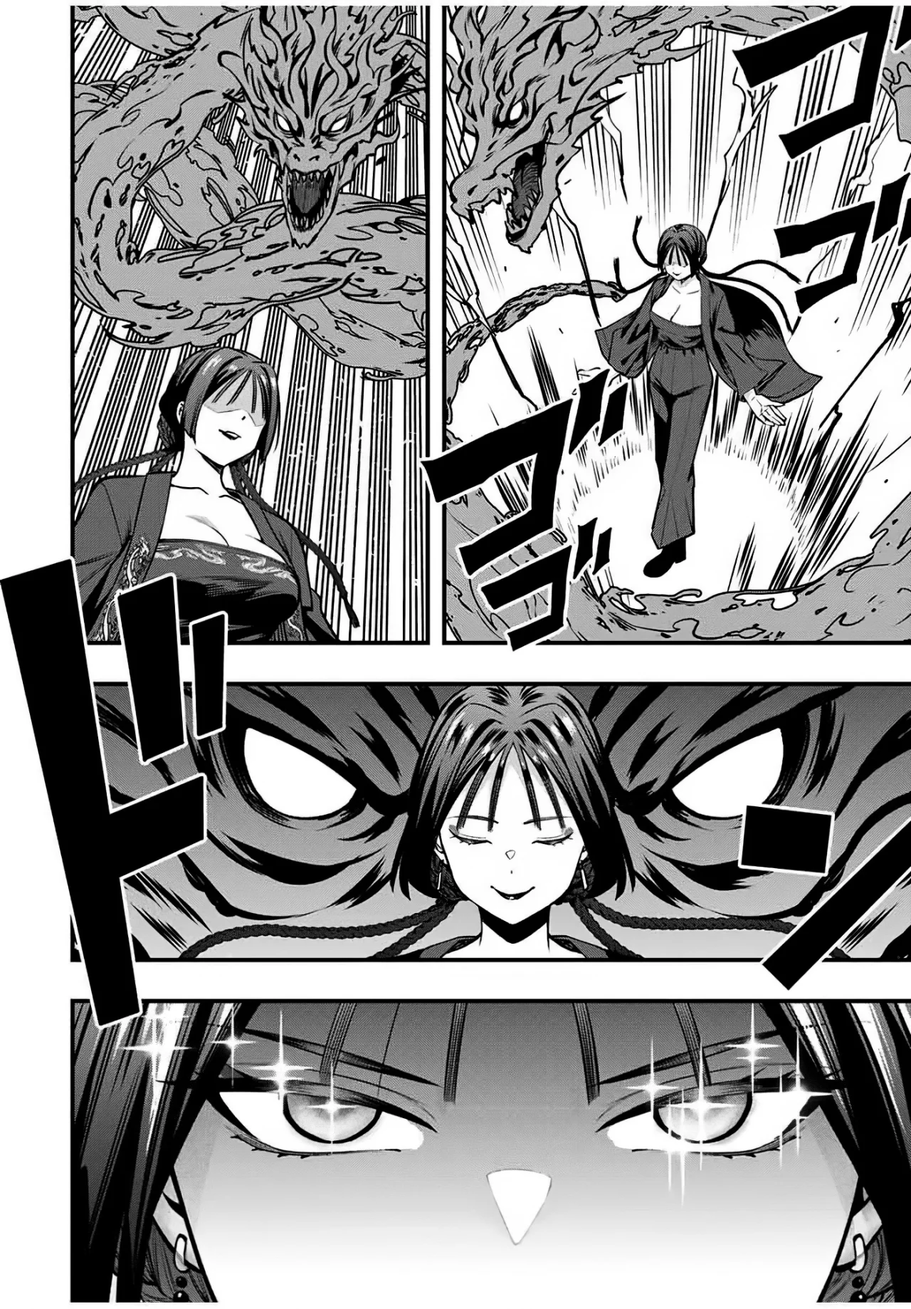 Sawaranaide Kotesashi-kun Capítulo 112 - Page 7