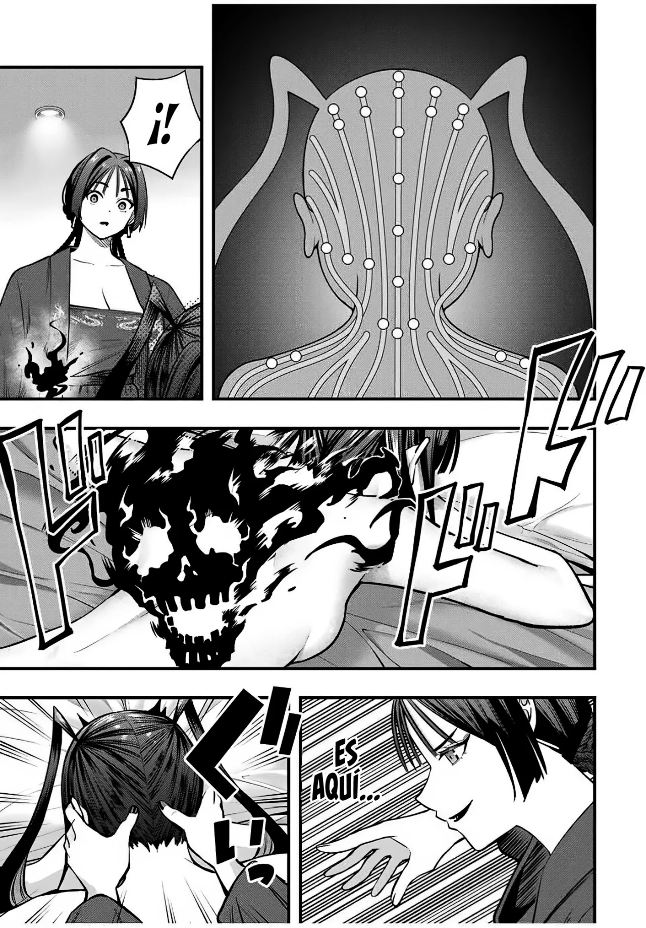 Sawaranaide Kotesashi-kun Capítulo 112 - Page 8