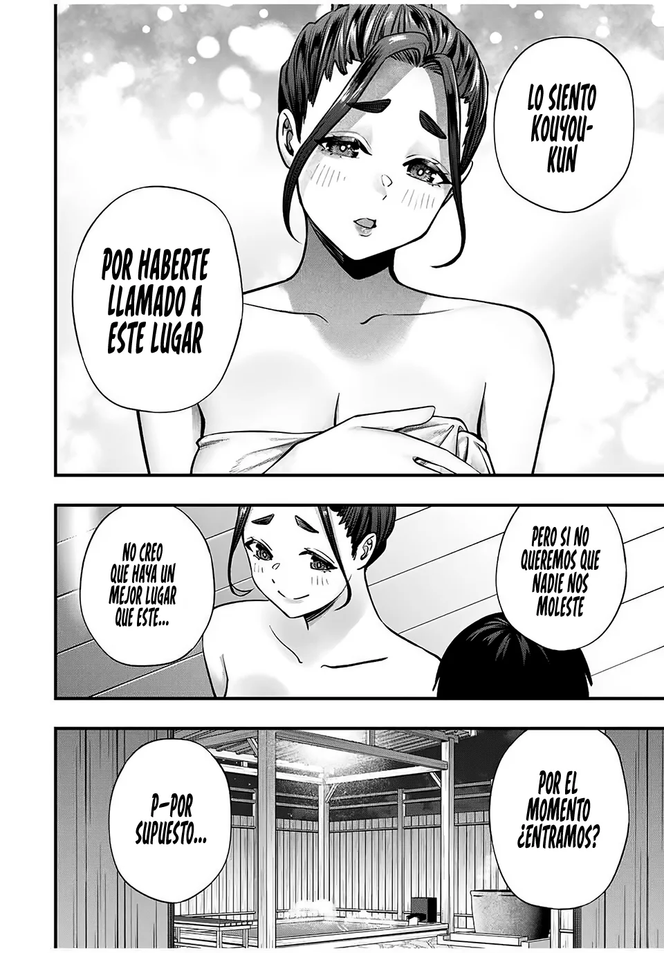 Sawaranaide Kotesashi-kun Capítulo 113 - Page 18