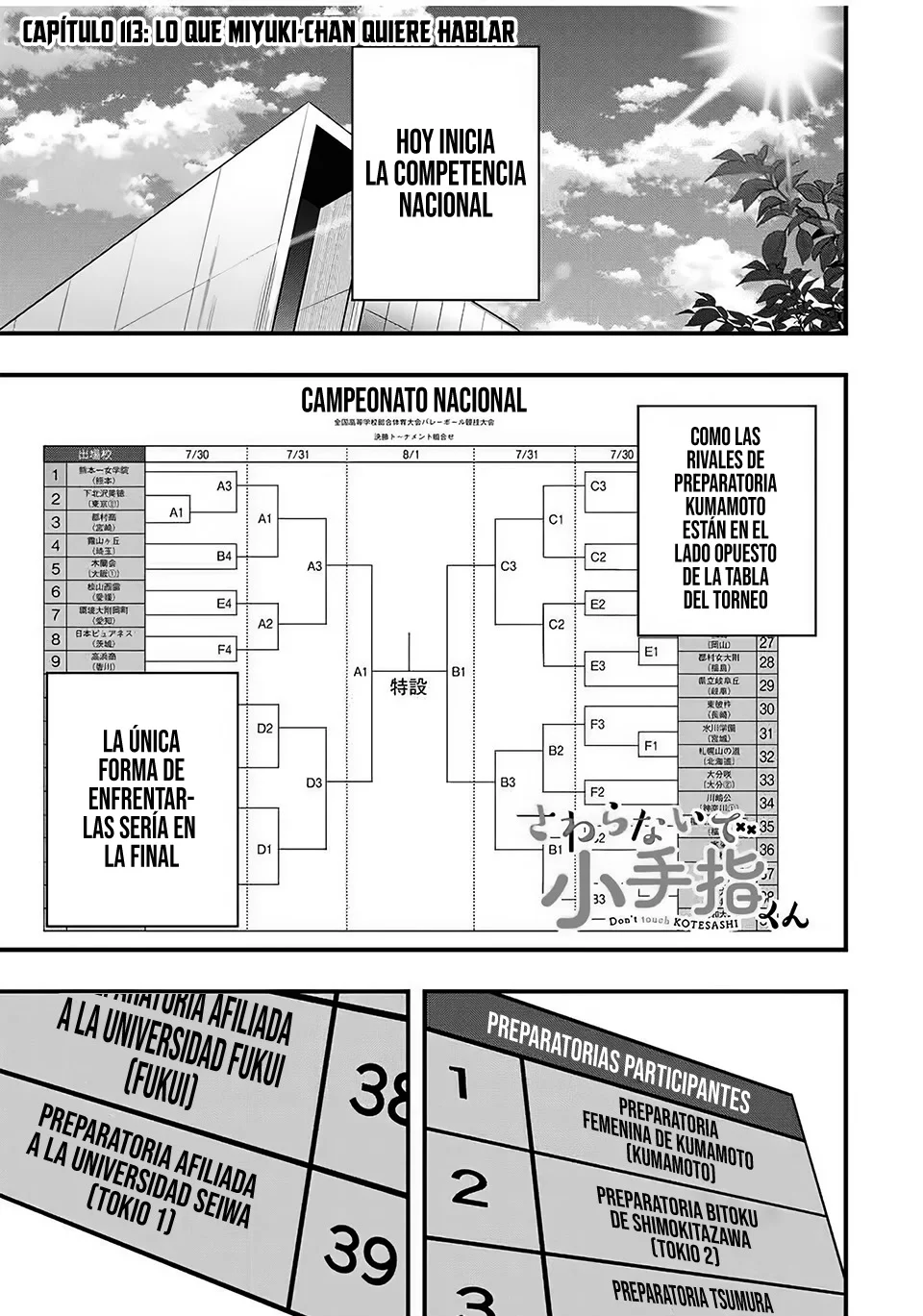 Sawaranaide Kotesashi-kun Capítulo 113 - Page 6