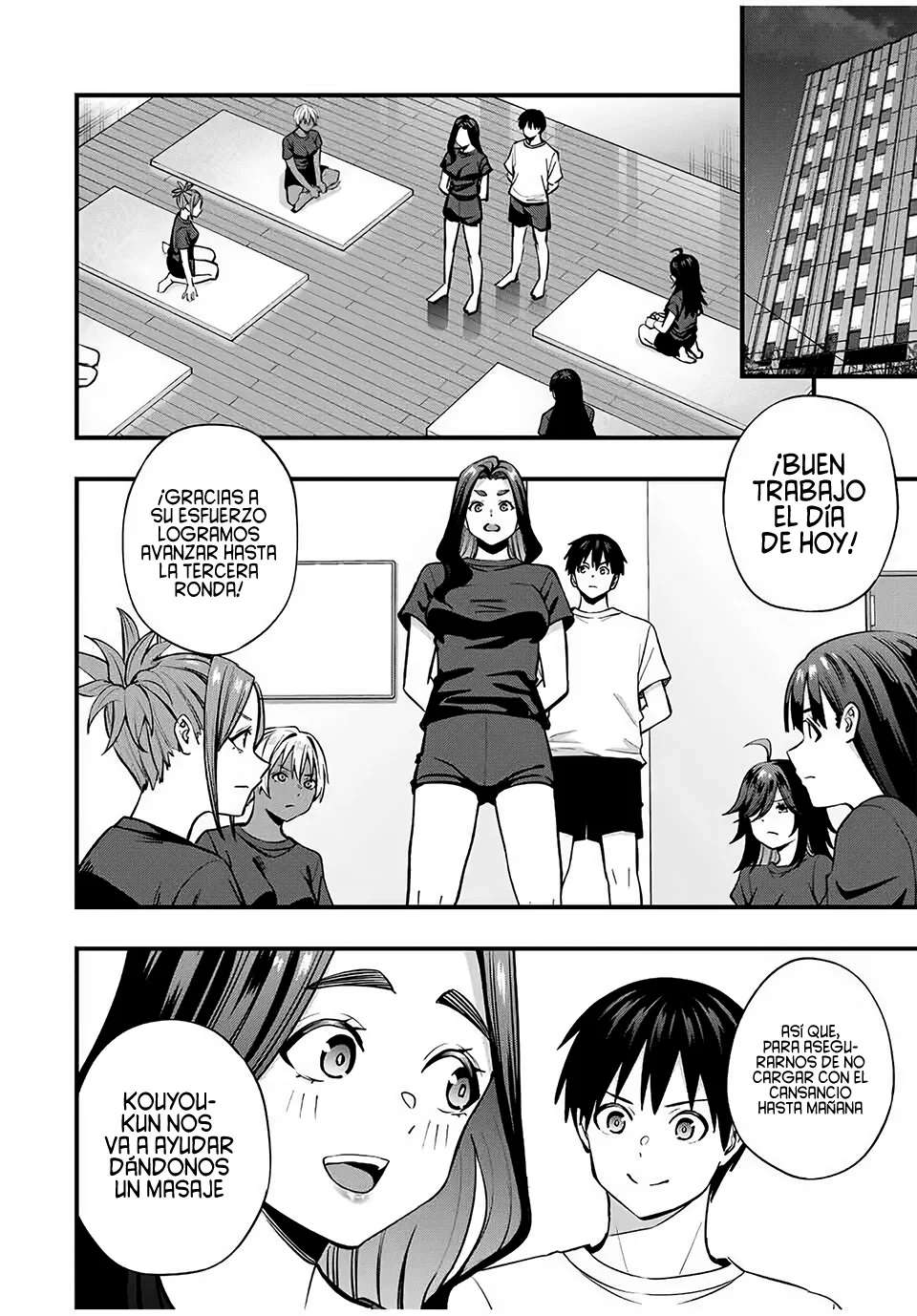 Sawaranaide Kotesashi-kun Capítulo 113 - Page 9
