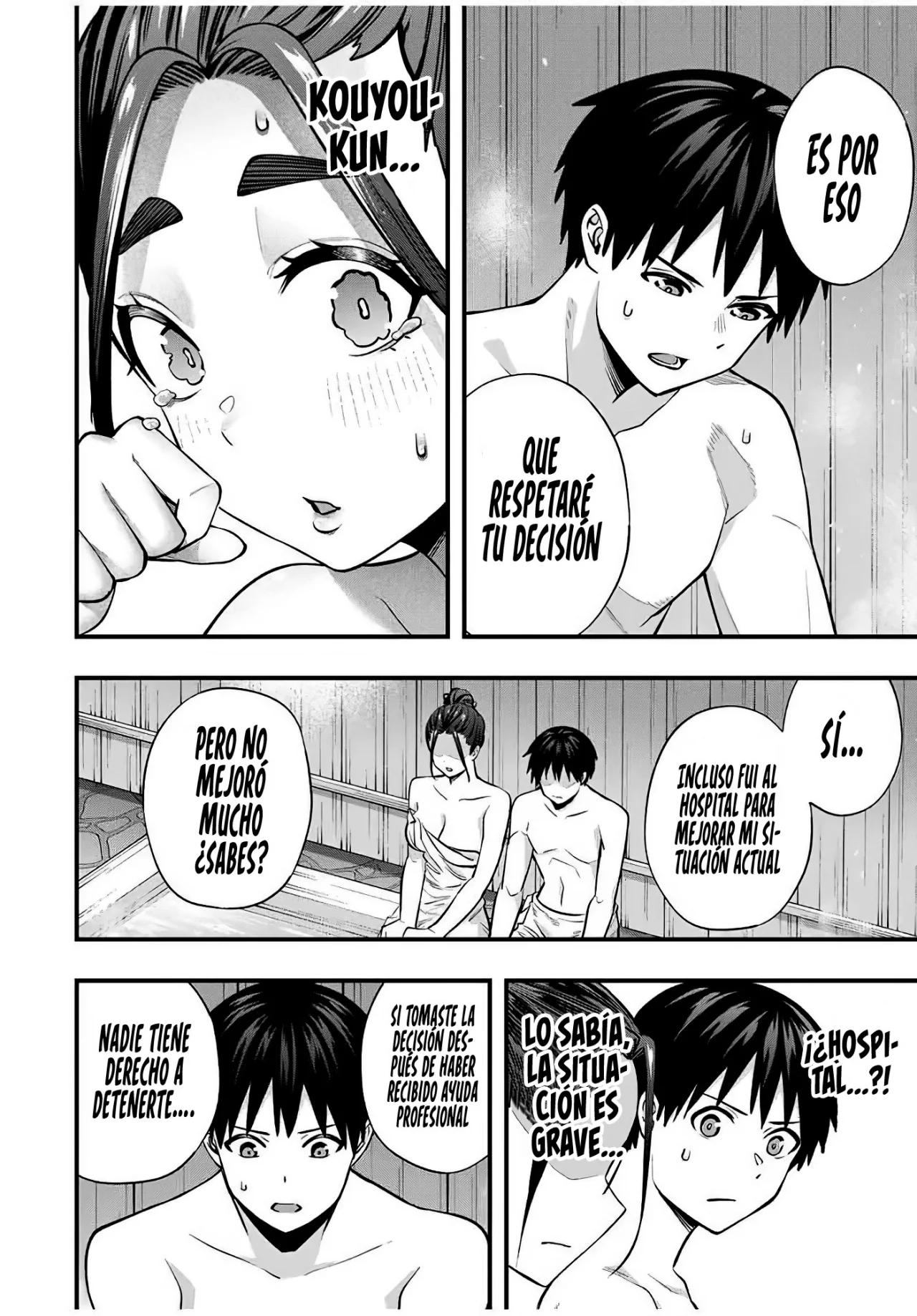 Sawaranaide Kotesashi-kun Capítulo 114 - Page 11