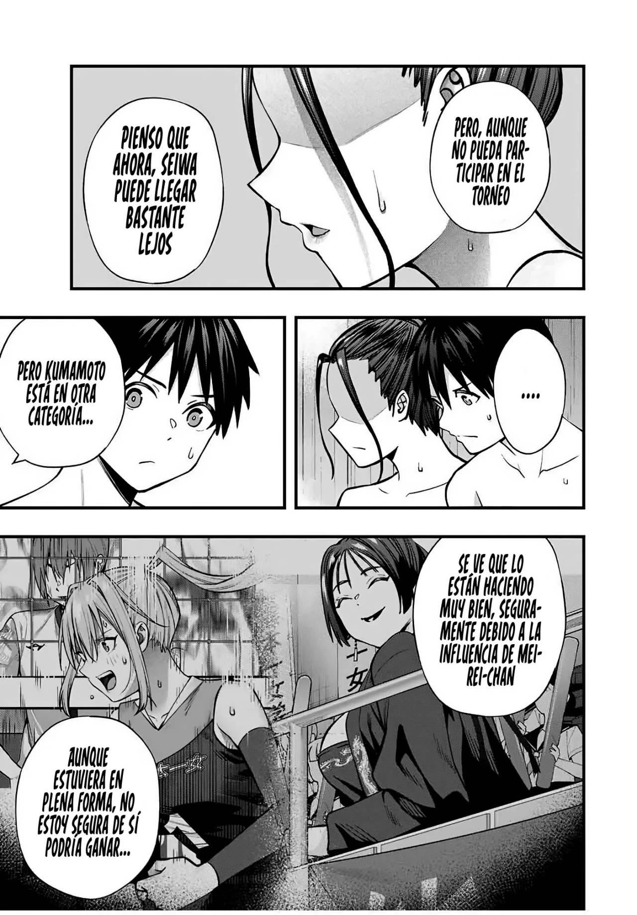 Sawaranaide Kotesashi-kun Capítulo 114 - Page 12