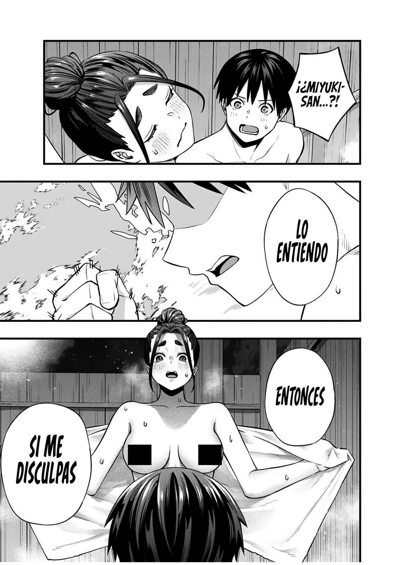 Sawaranaide Kotesashi-kun Capítulo 114 - Page 16