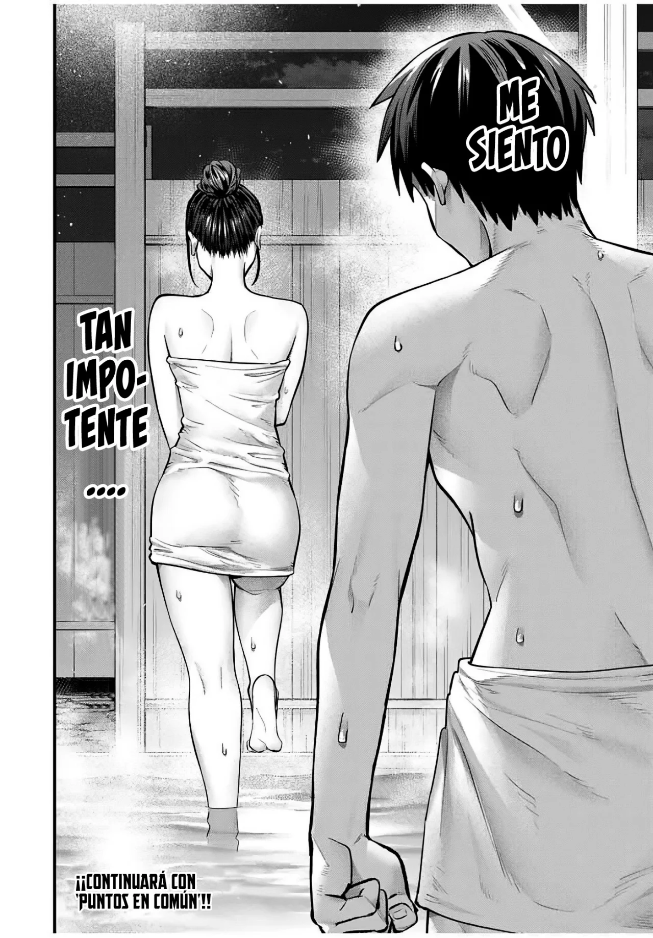 Sawaranaide Kotesashi-kun Capítulo 114 - Page 23