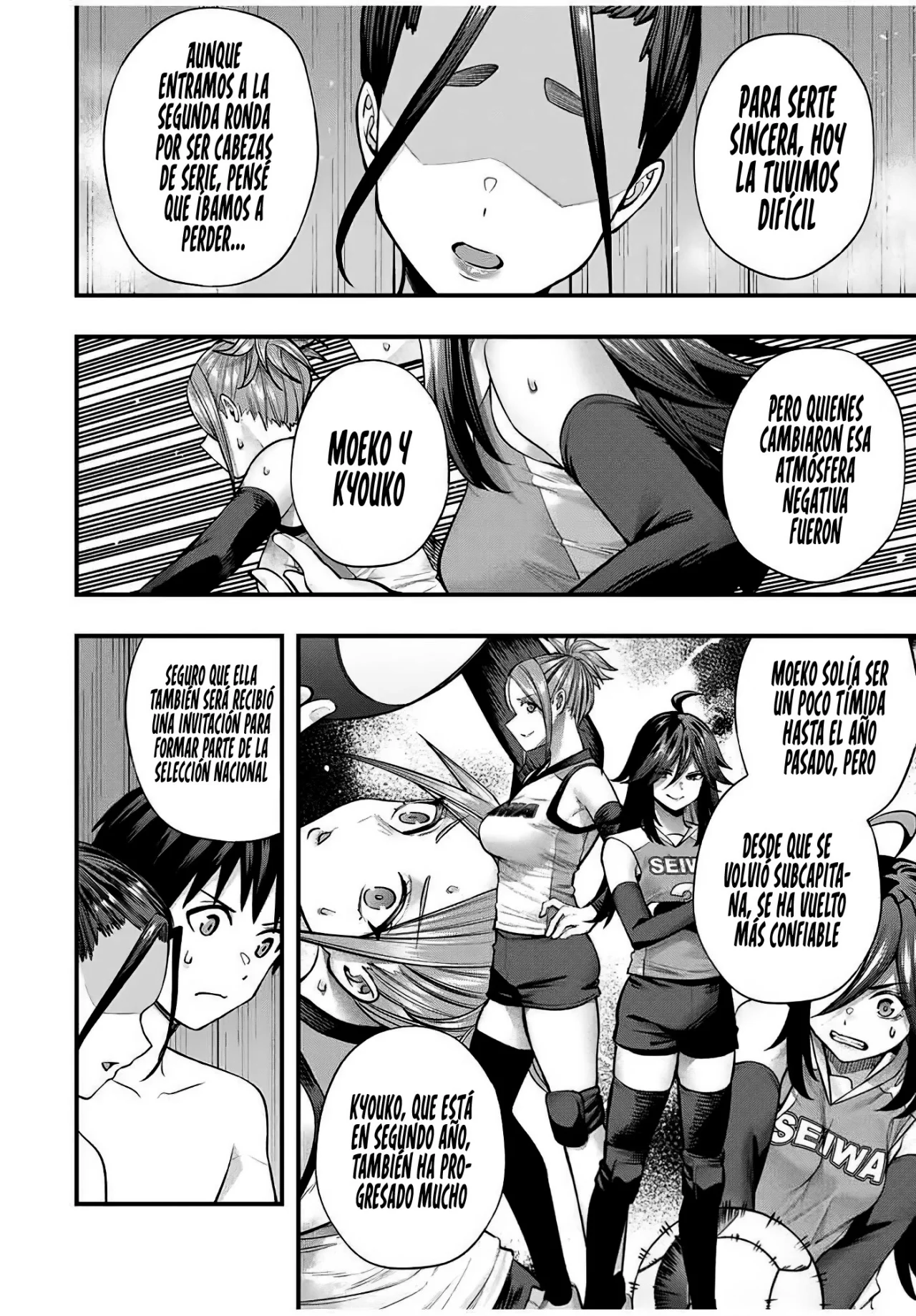 Sawaranaide Kotesashi-kun Capítulo 114 - Page 7