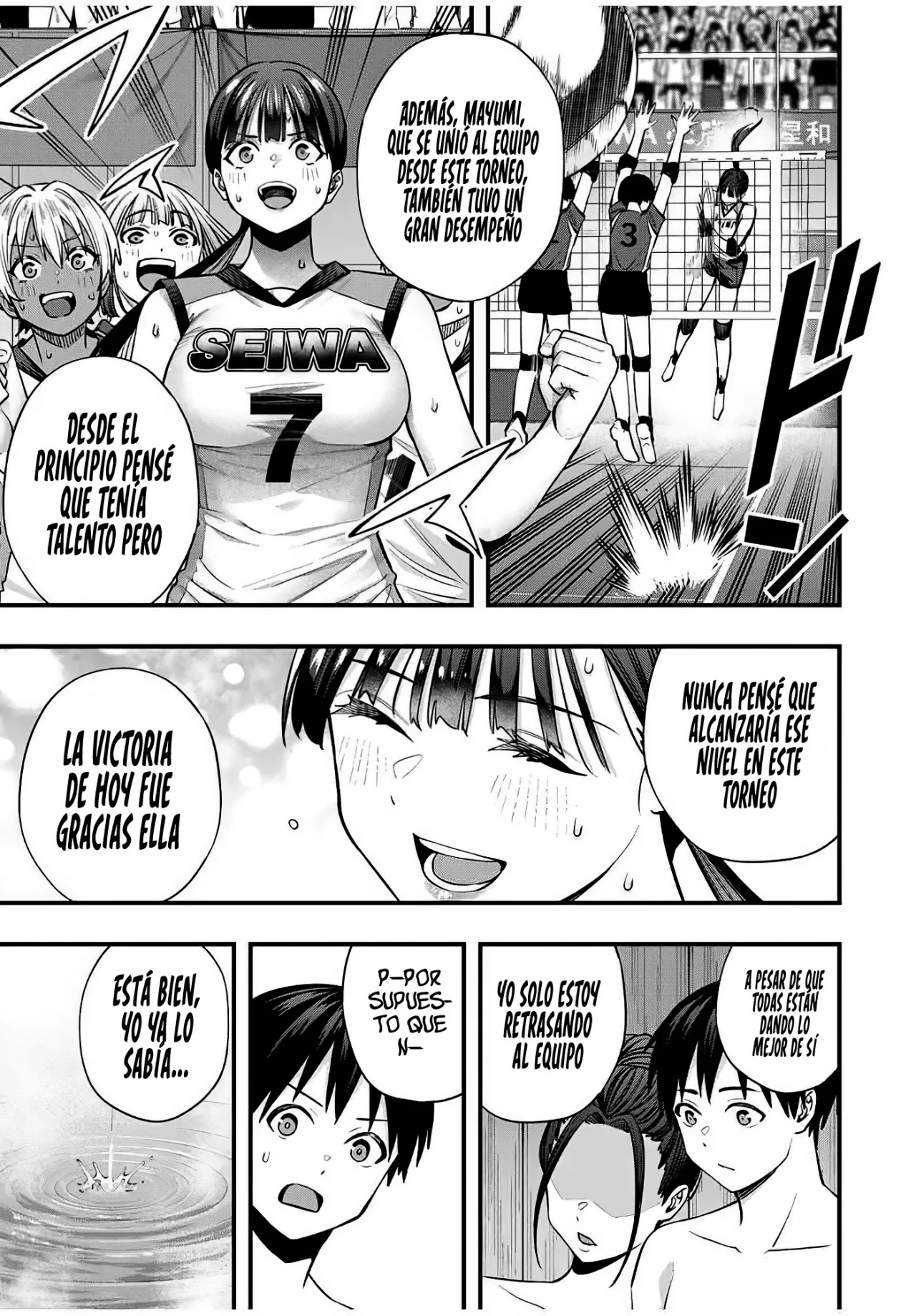 Sawaranaide Kotesashi-kun Capítulo 114 - Page 8