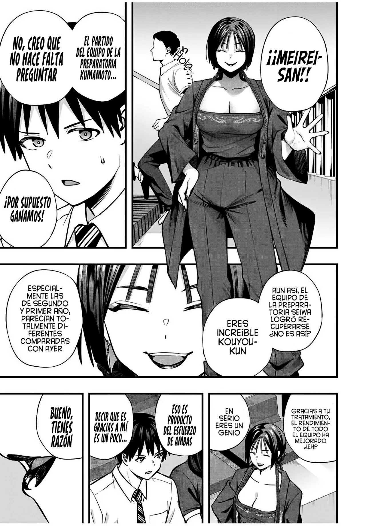 Sawaranaide Kotesashi-kun Capítulo 115 - Page 10