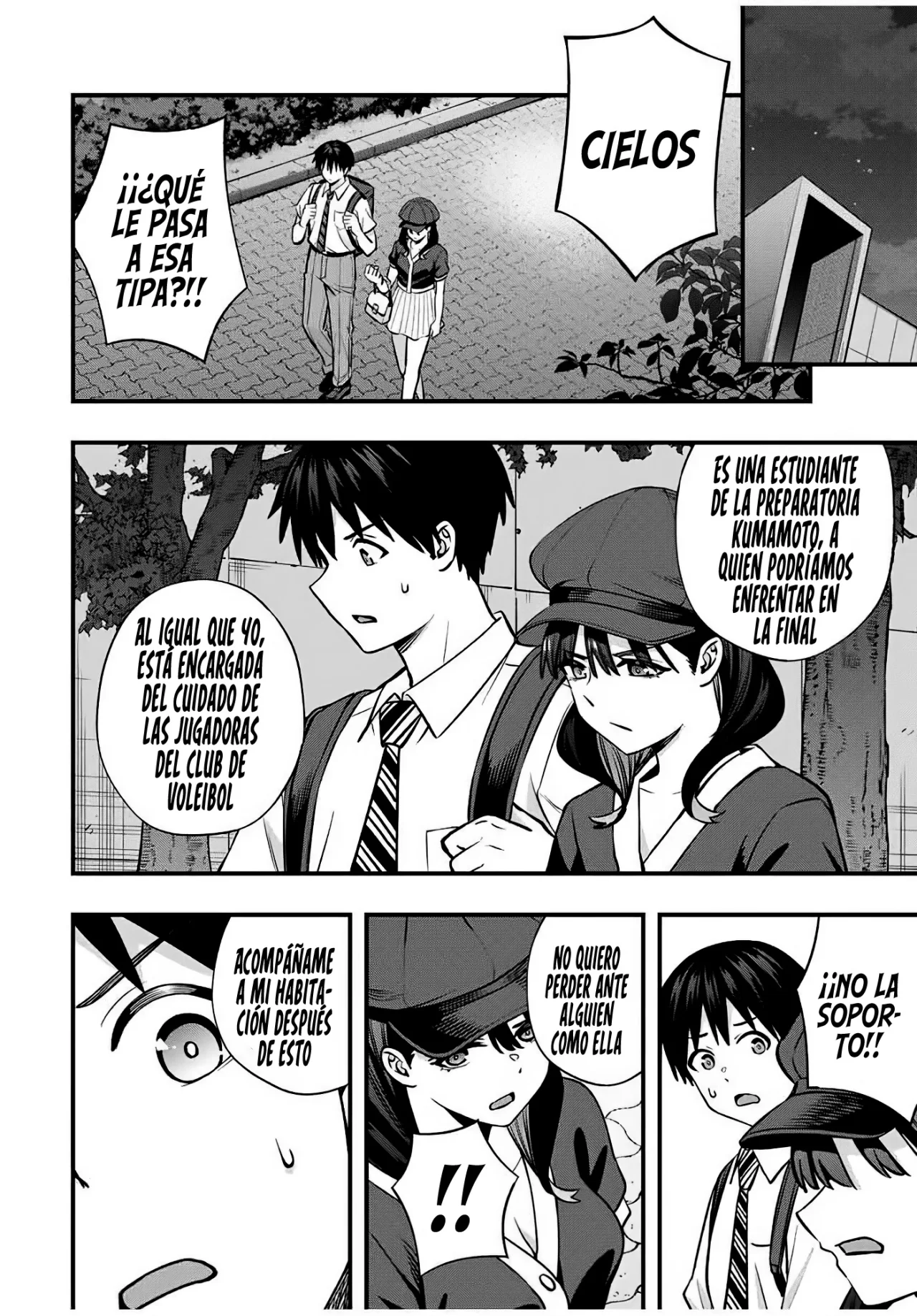 Sawaranaide Kotesashi-kun Capítulo 115 - Page 17