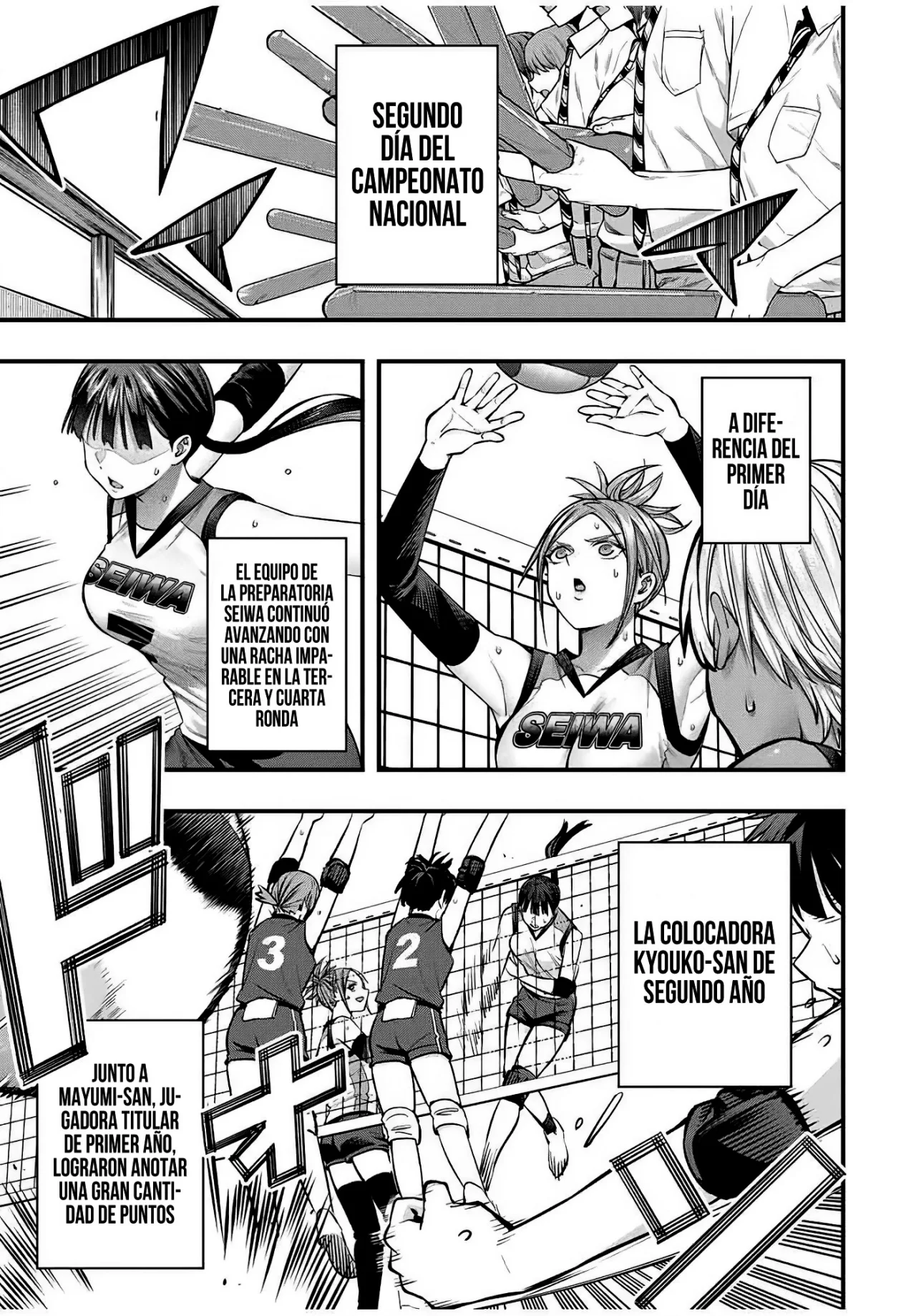 Sawaranaide Kotesashi-kun Capítulo 115 - Page 6