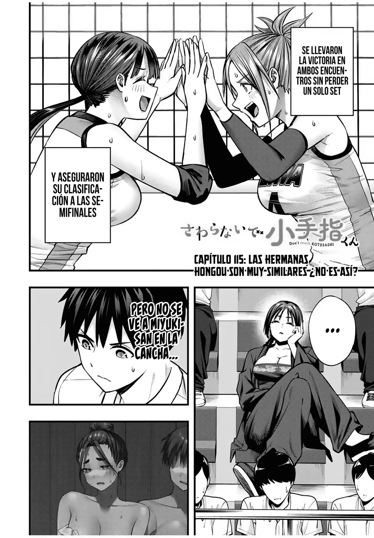 Sawaranaide Kotesashi-kun Capítulo 115 - Page 7