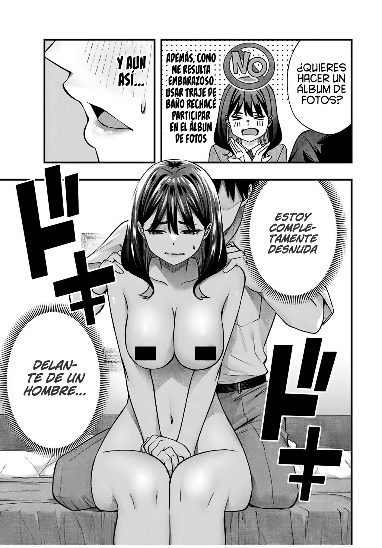Sawaranaide Kotesashi-kun Capítulo 116 - Page 11