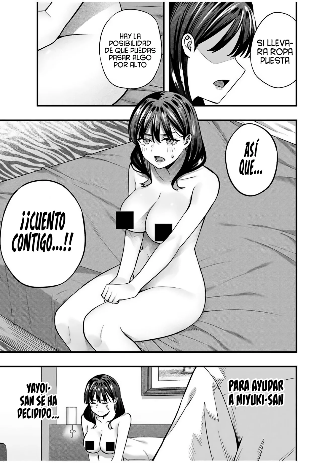 Sawaranaide Kotesashi-kun Capítulo 116 - Page 7