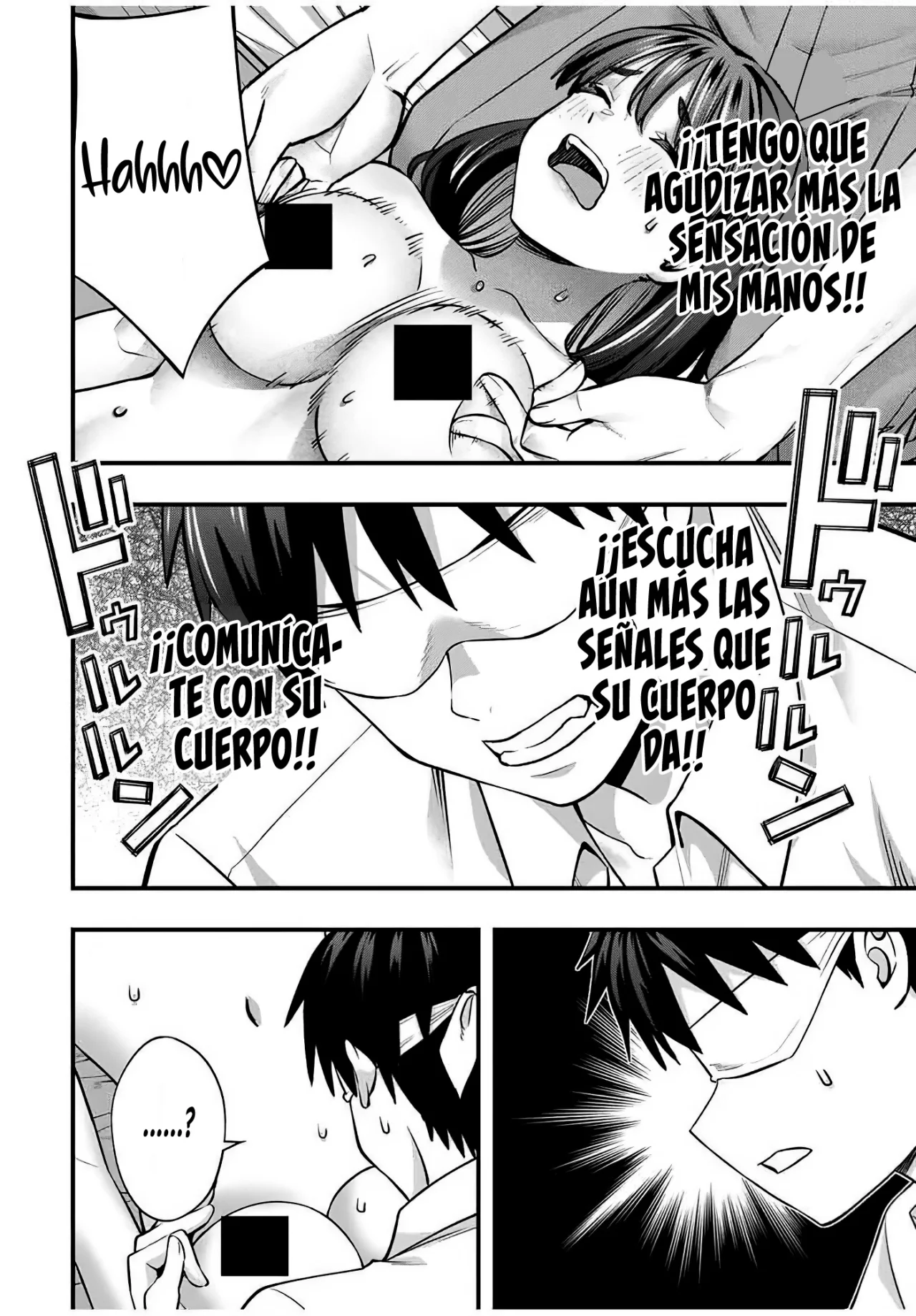 Sawaranaide Kotesashi-kun Capítulo 117 - Page 14
