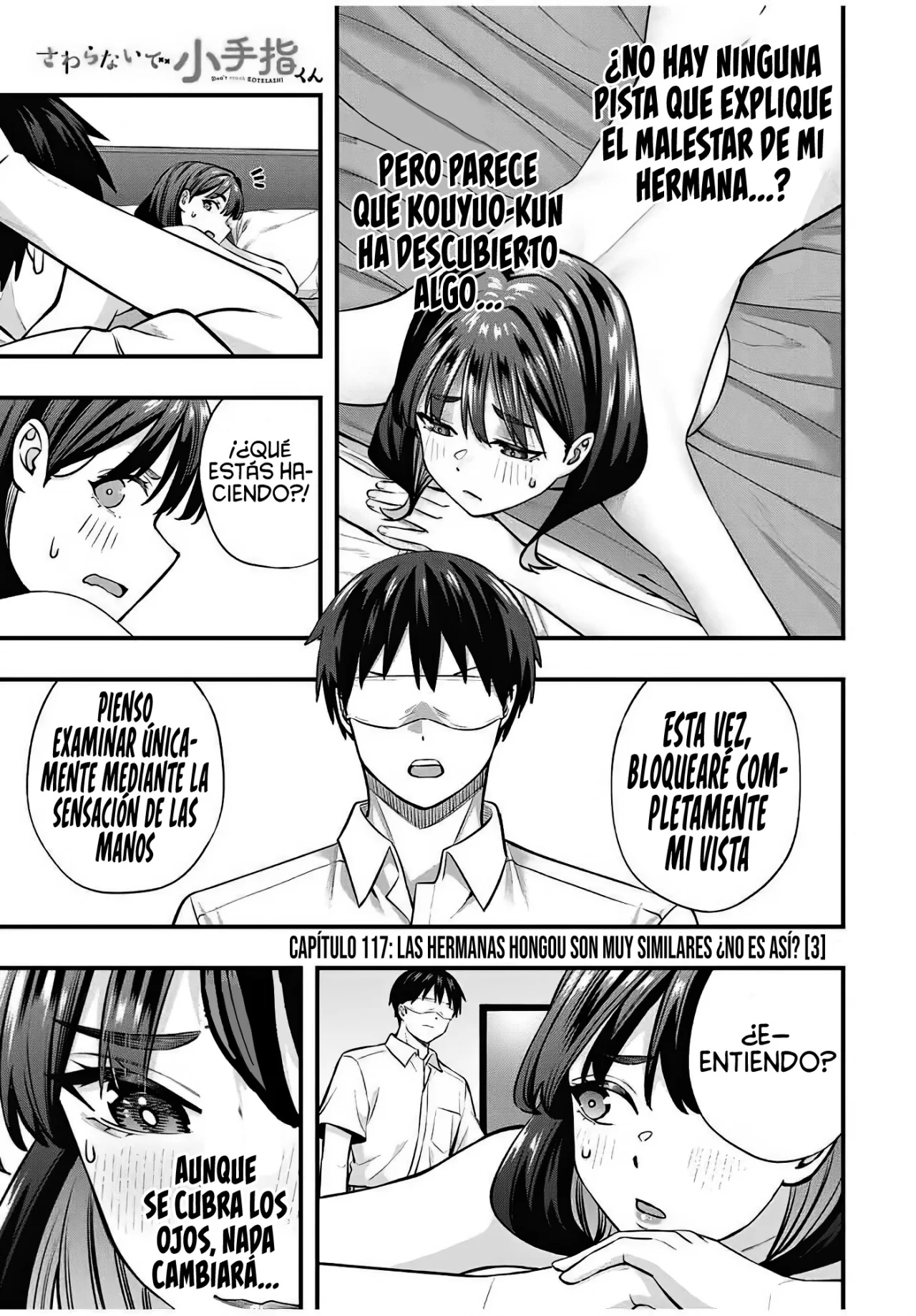 Sawaranaide Kotesashi-kun Capítulo 117 - Page 5