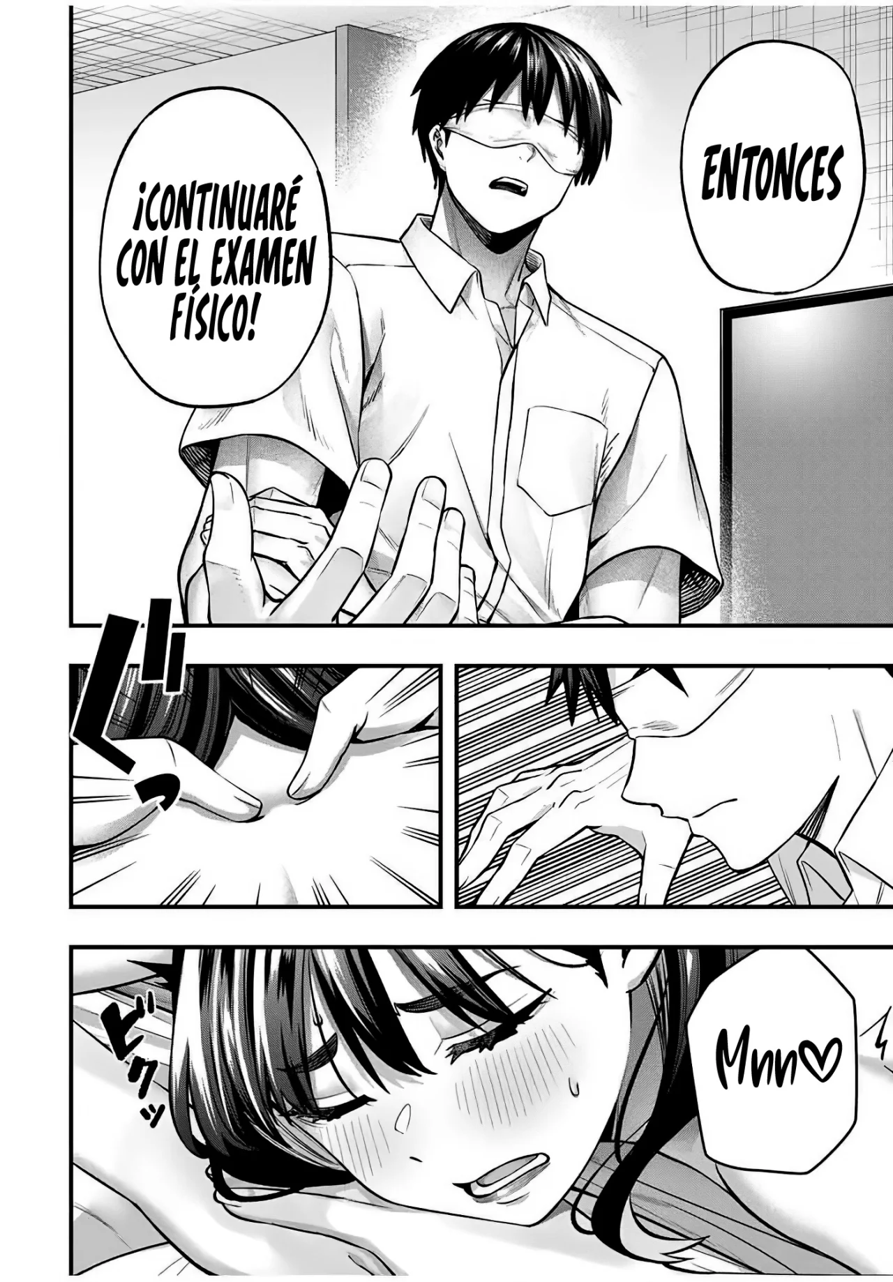 Sawaranaide Kotesashi-kun Capítulo 117 - Page 6