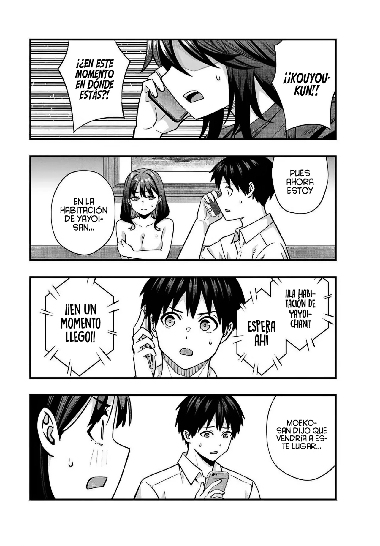 Sawaranaide Kotesashi-kun Capítulo 118 - Page 12