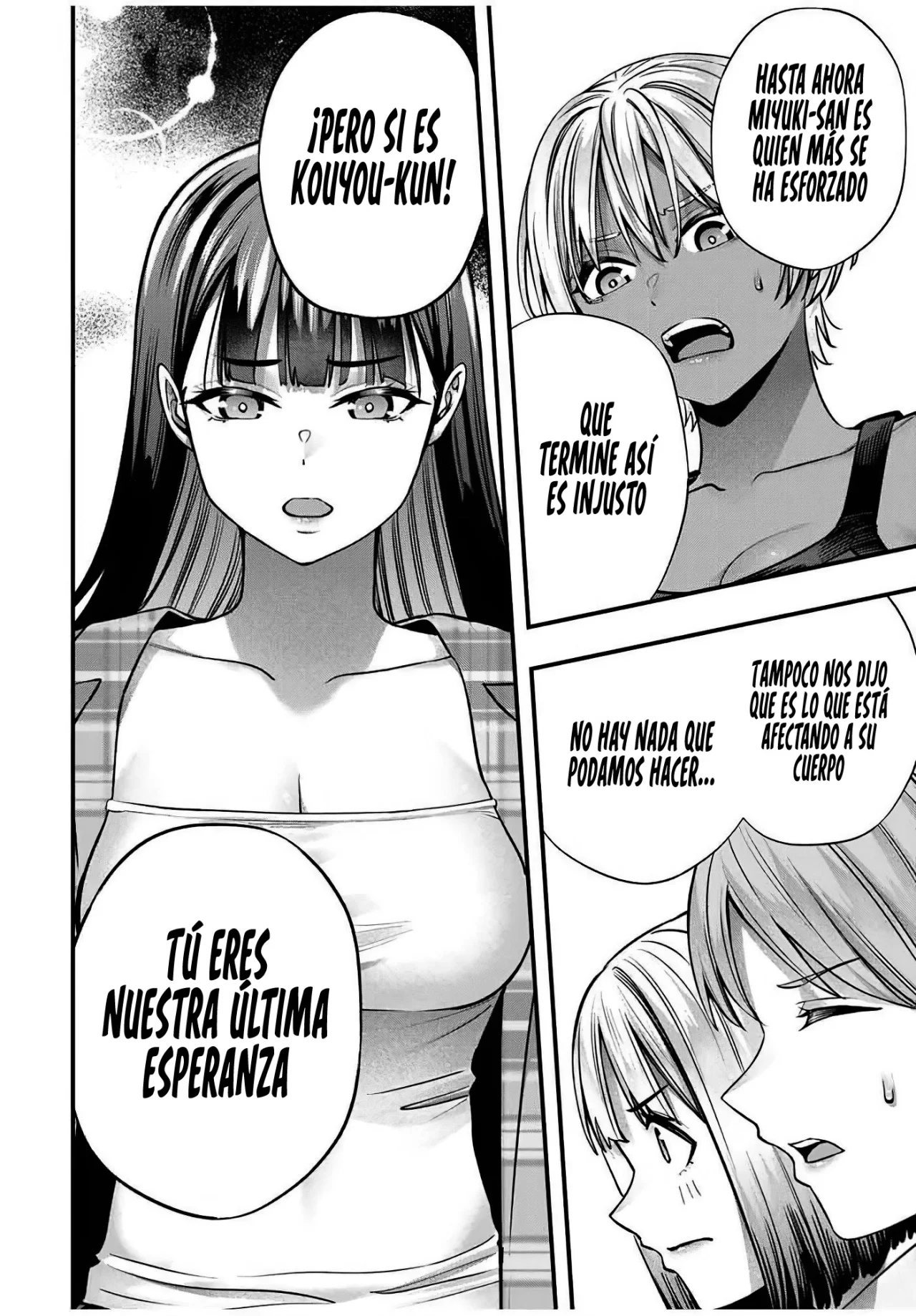 Sawaranaide Kotesashi-kun Capítulo 118 - Page 16
