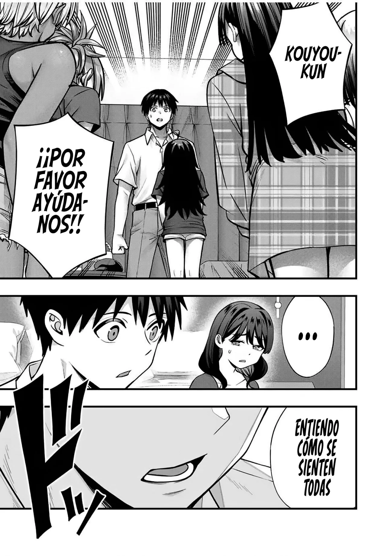 Sawaranaide Kotesashi-kun Capítulo 118 - Page 17