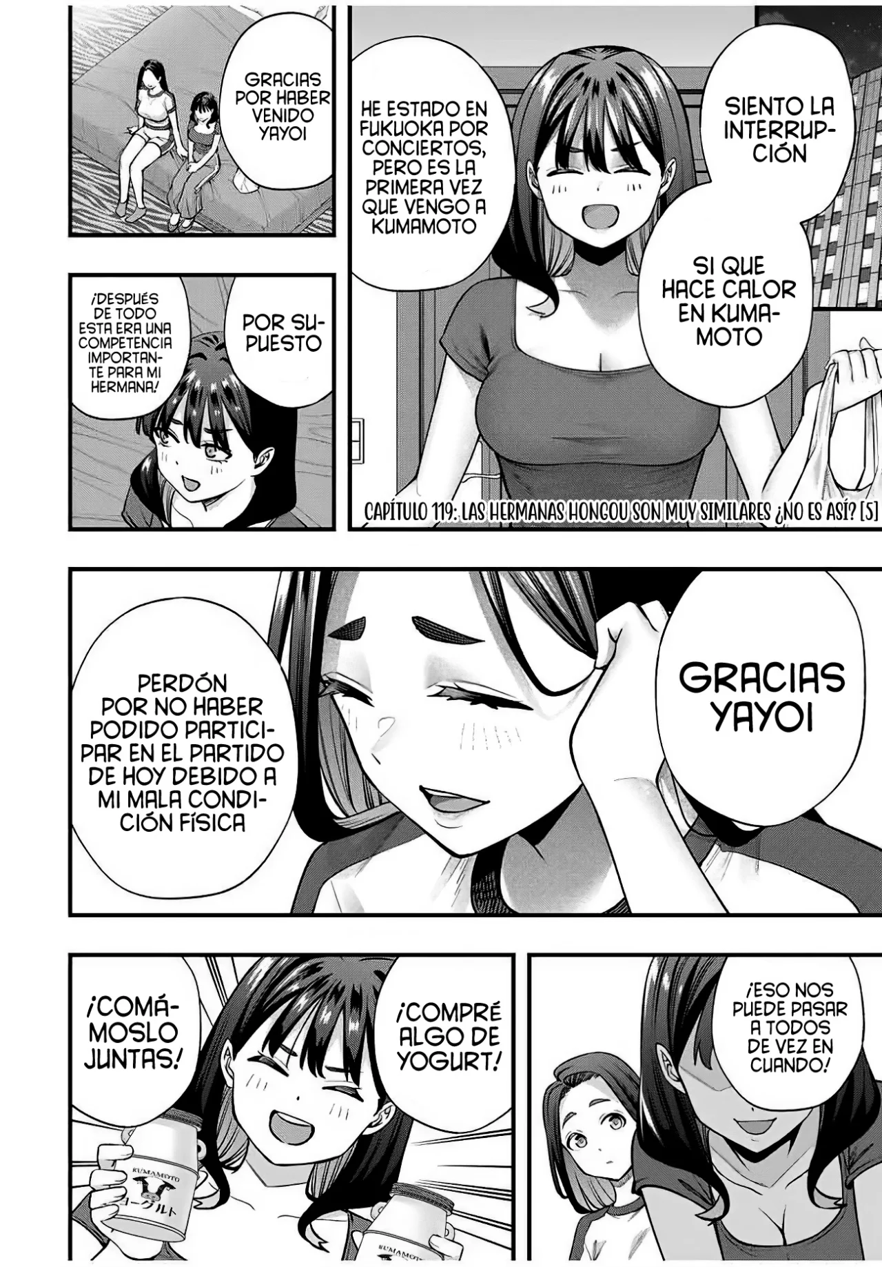 Sawaranaide Kotesashi-kun Capítulo 119 - Page 6