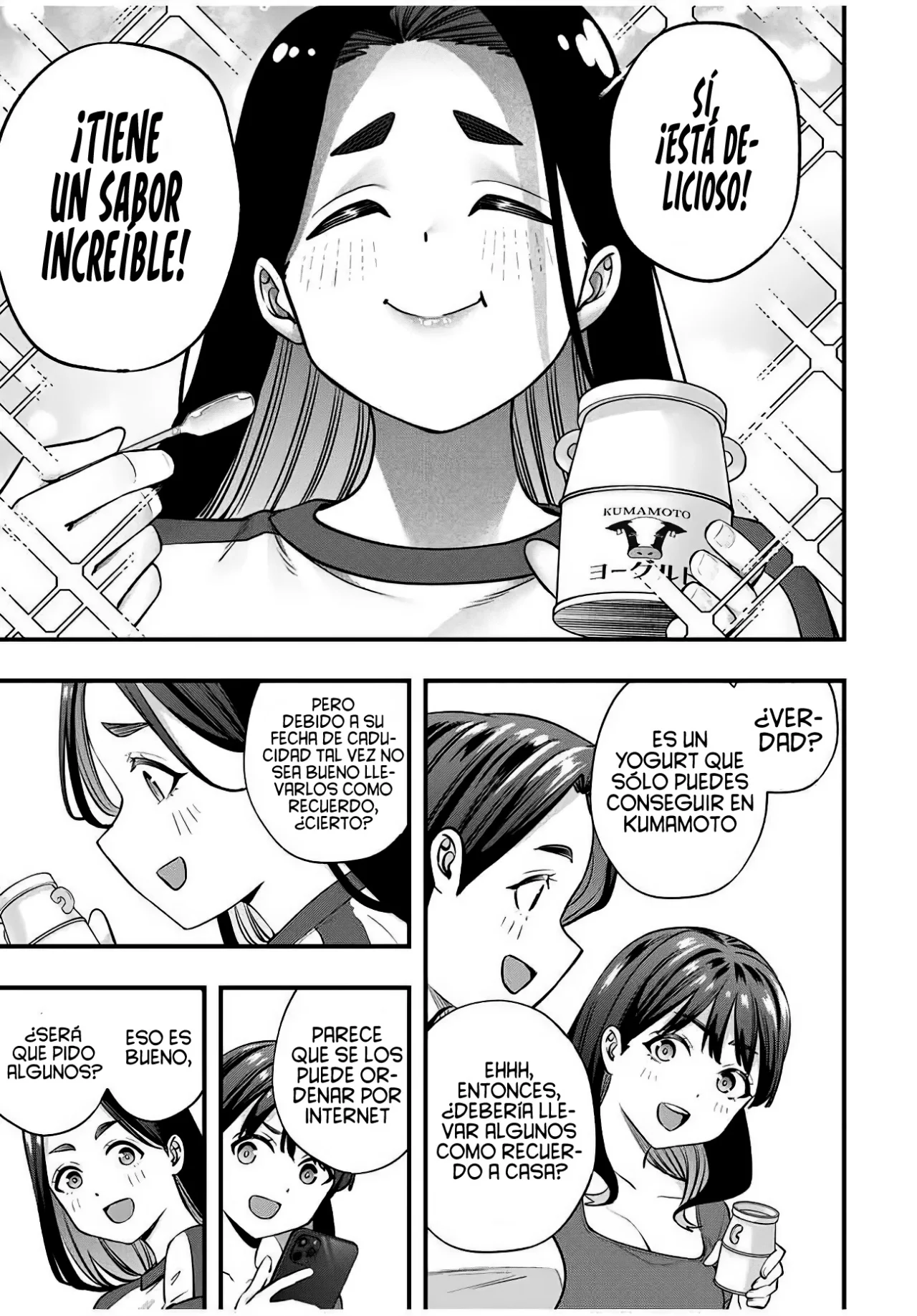 Sawaranaide Kotesashi-kun Capítulo 119 - Page 7