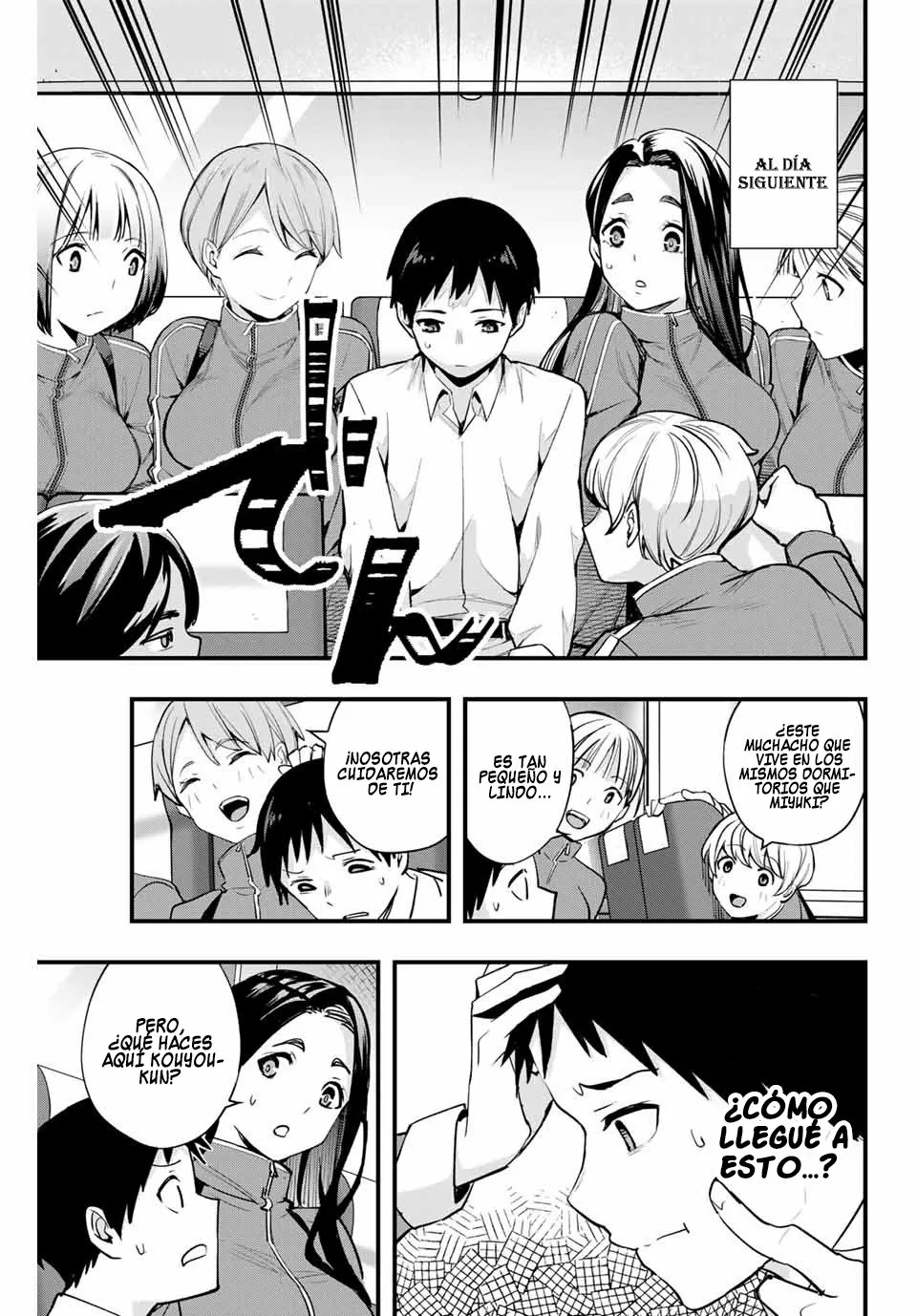 Sawaranaide Kotesashi-kun Capítulo 12 - Page 10