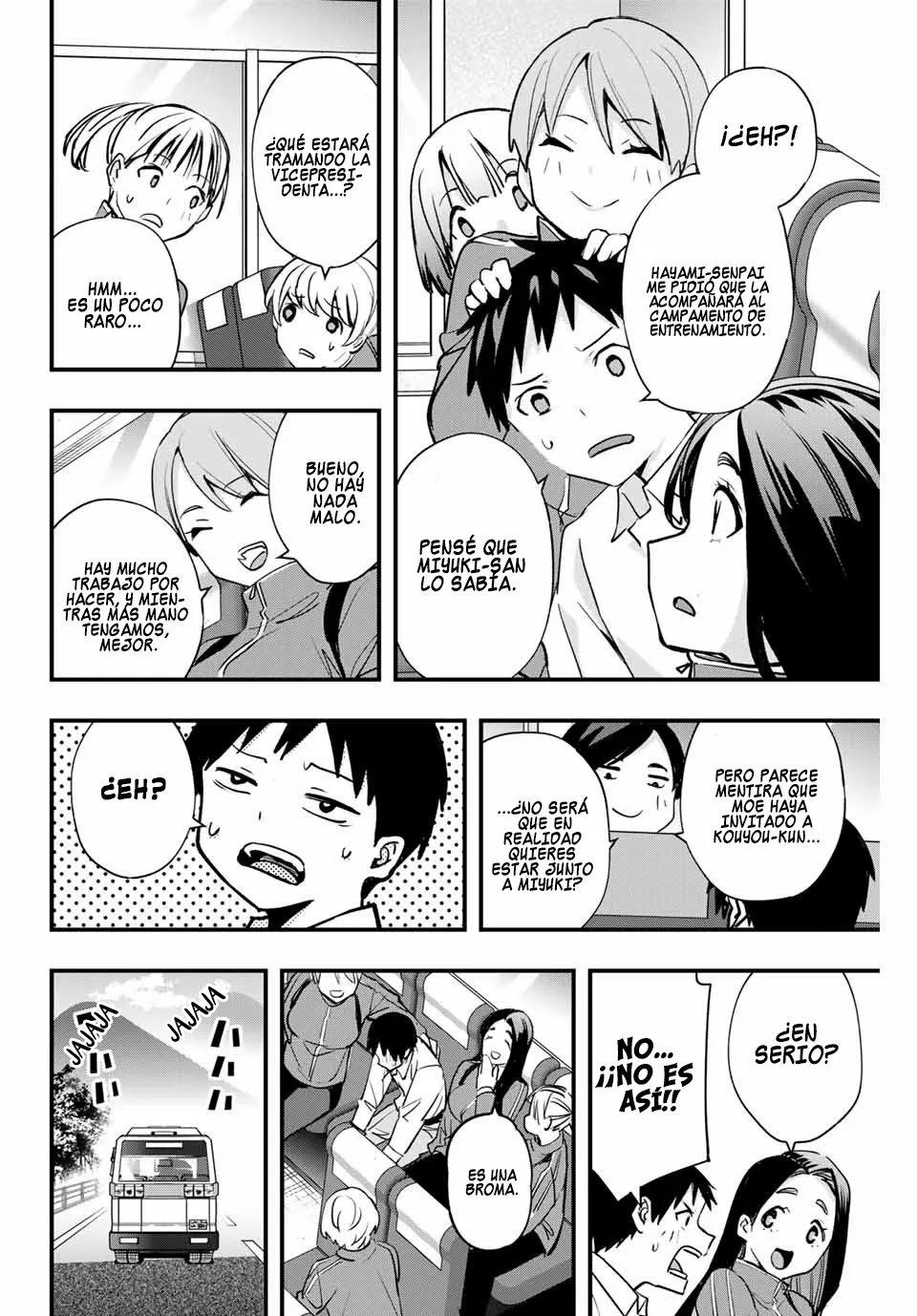 Sawaranaide Kotesashi-kun Capítulo 12 - Page 11
