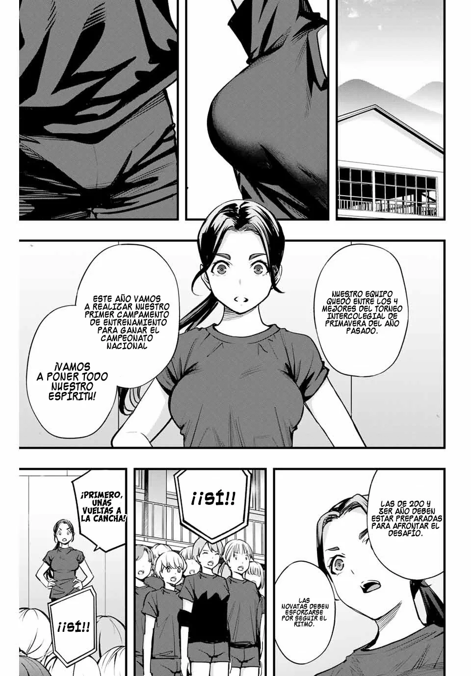Sawaranaide Kotesashi-kun Capítulo 12 - Page 12
