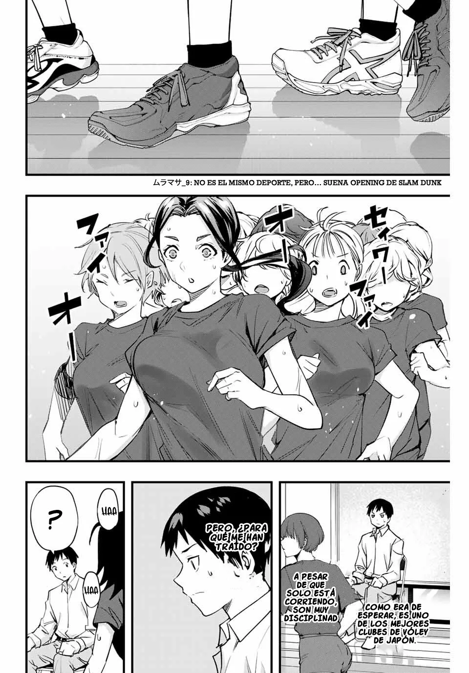 Sawaranaide Kotesashi-kun Capítulo 12 - Page 13