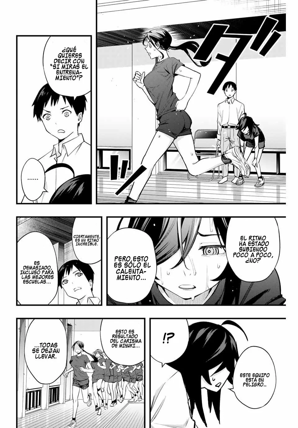 Sawaranaide Kotesashi-kun Capítulo 12 - Page 15